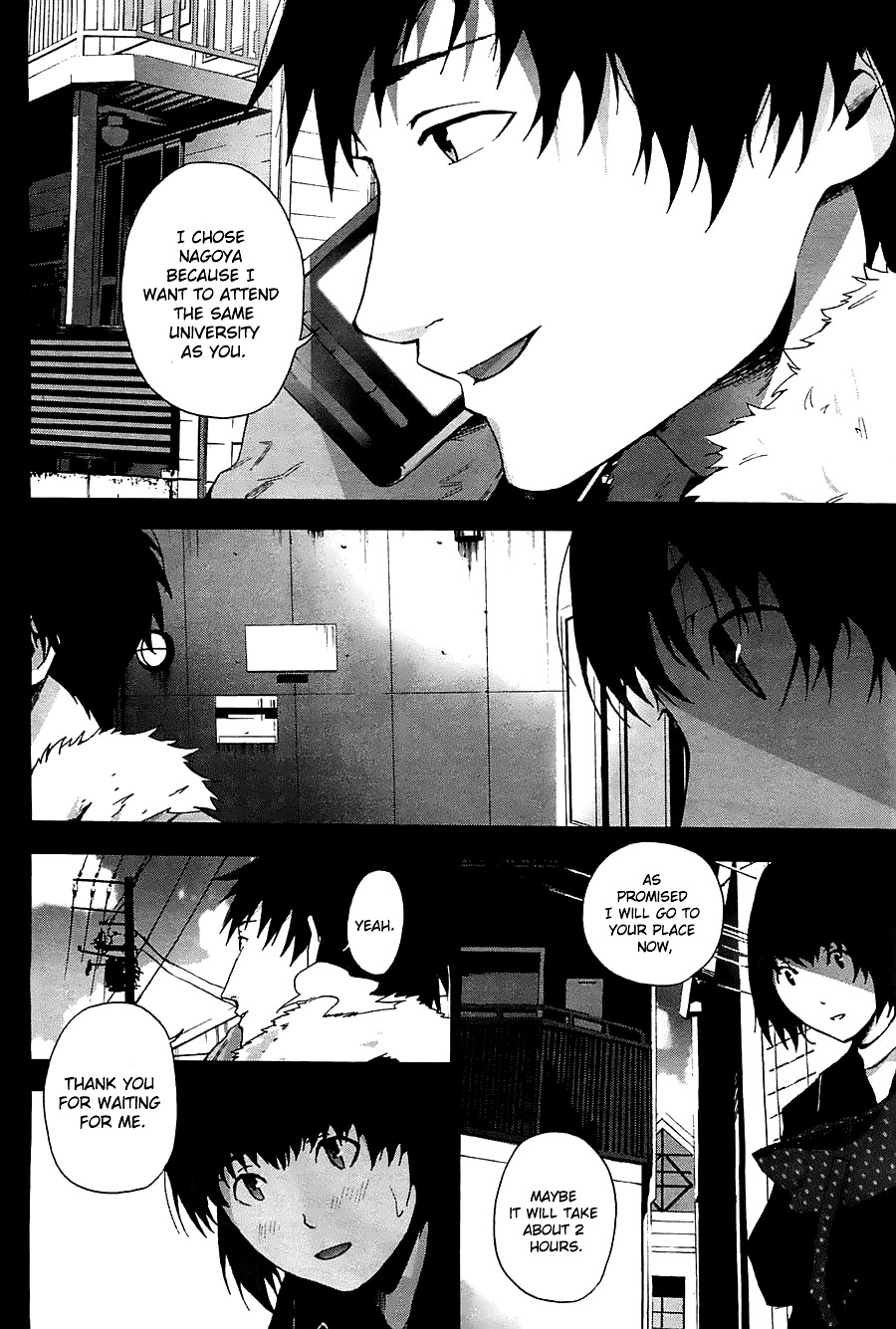 Kimi to Shitai to Boku no Kaitou Chapter 7 page 12 - Chapter 7