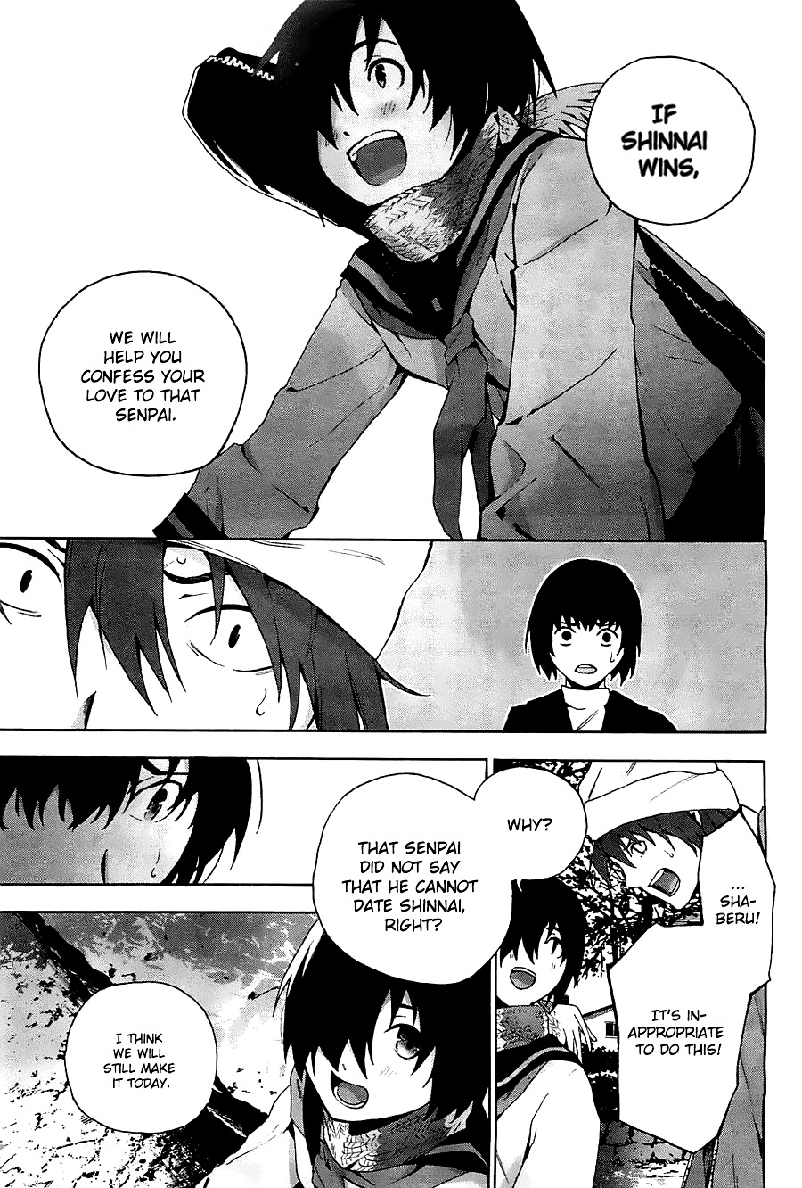 Kimi to Shitai to Boku no Kaitou Chapter 7 page 15 - Chapter 7