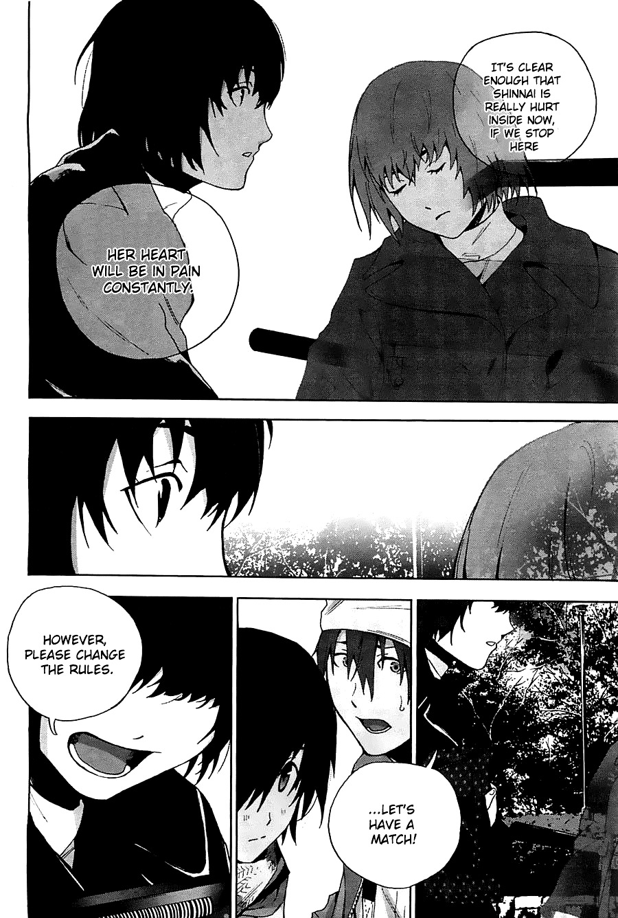 Kimi to Shitai to Boku no Kaitou Chapter 7 page 16 - Chapter 7