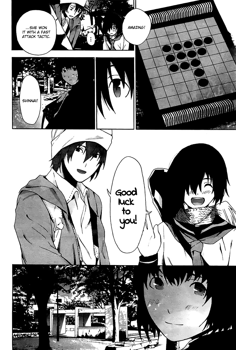 Kimi to Shitai to Boku no Kaitou Chapter 7 page 18 - Chapter 7