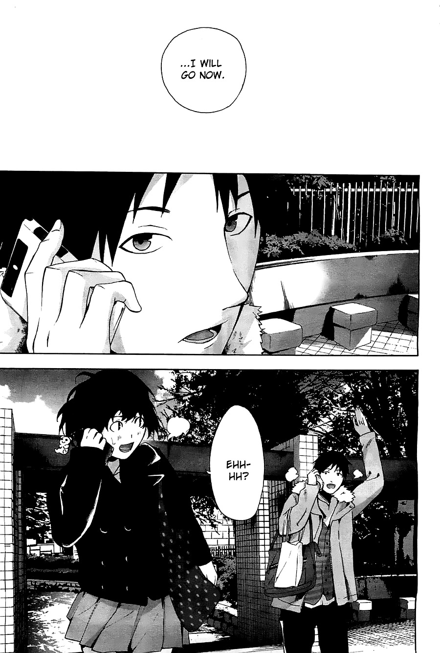 Kimi to Shitai to Boku no Kaitou Chapter 7 page 19 - Chapter 7