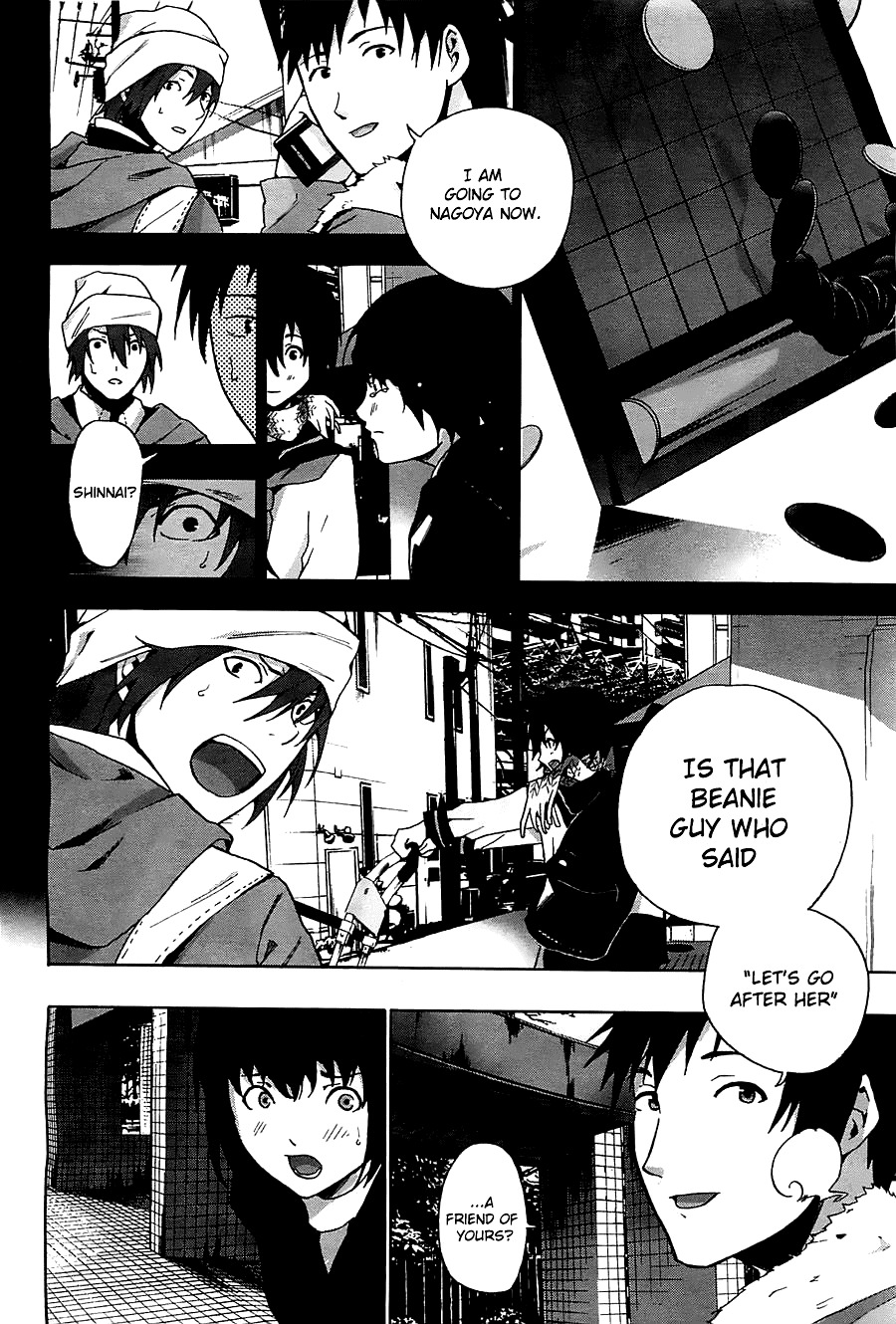 Kimi to Shitai to Boku no Kaitou Chapter 7 page 20 - Chapter 7