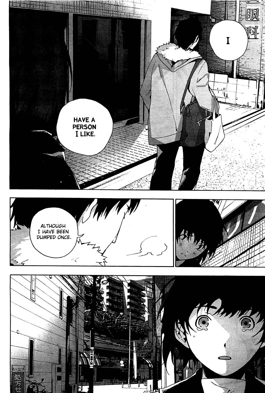 Kimi to Shitai to Boku no Kaitou Chapter 7 page 22 - Chapter 7