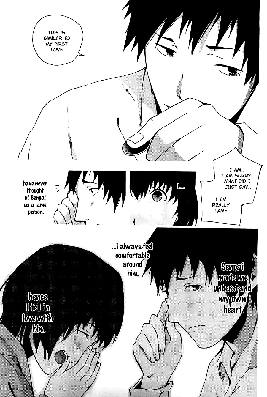 Kimi to Shitai to Boku no Kaitou Chapter 7 page 26 - Chapter 7