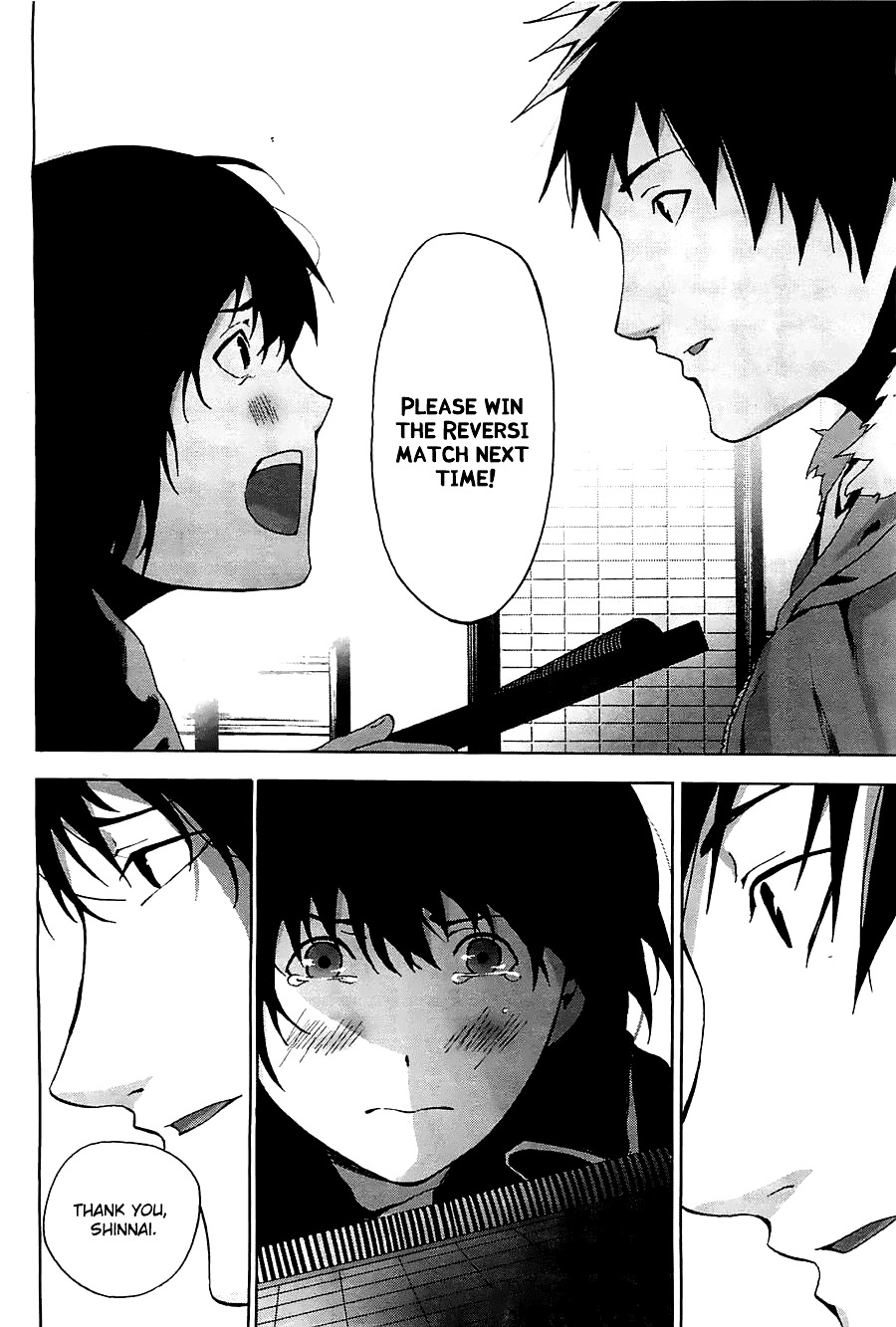 Kimi to Shitai to Boku no Kaitou Chapter 7 page 27 - Chapter 7