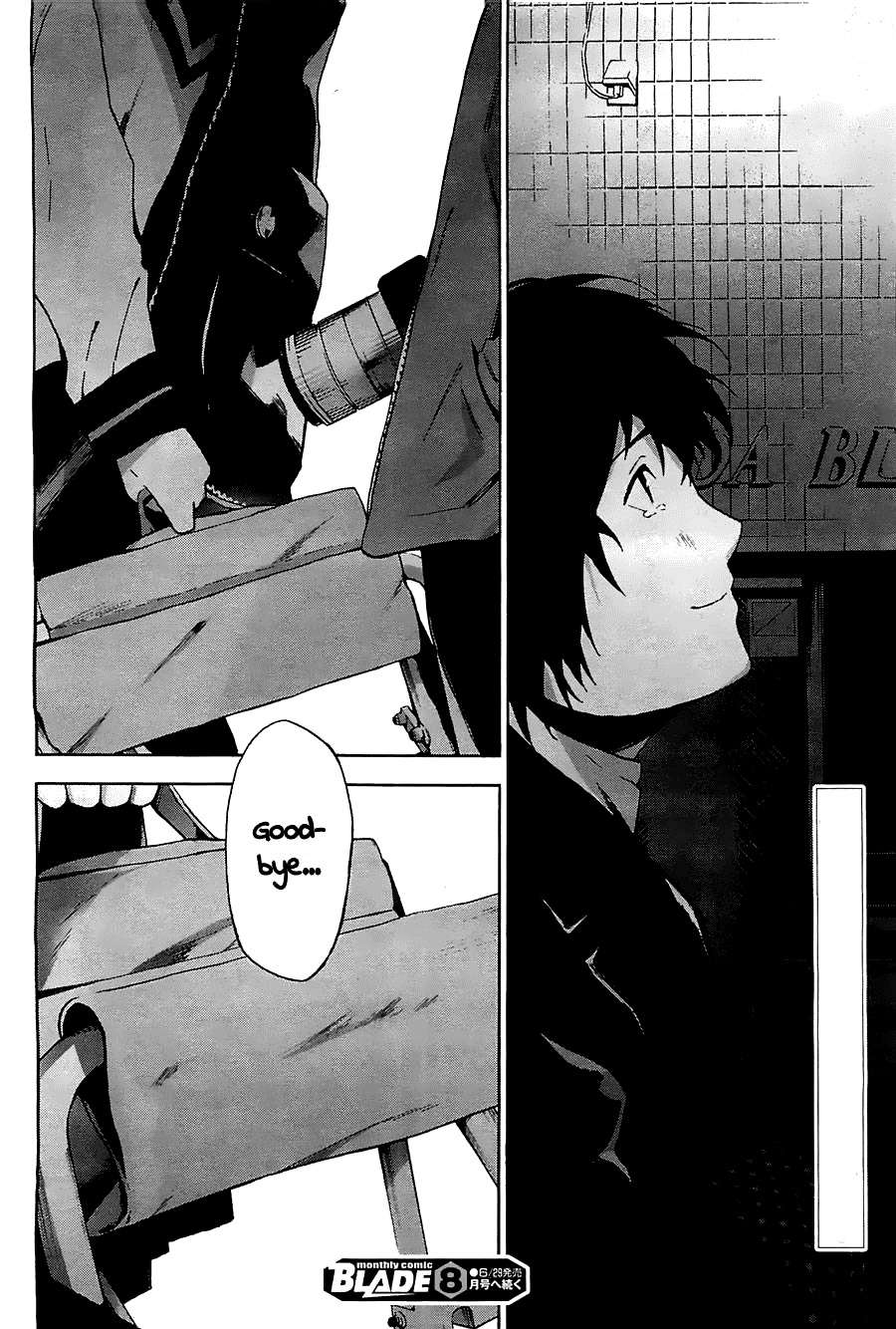 Kimi to Shitai to Boku no Kaitou Chapter 7 page 29 - Chapter 7