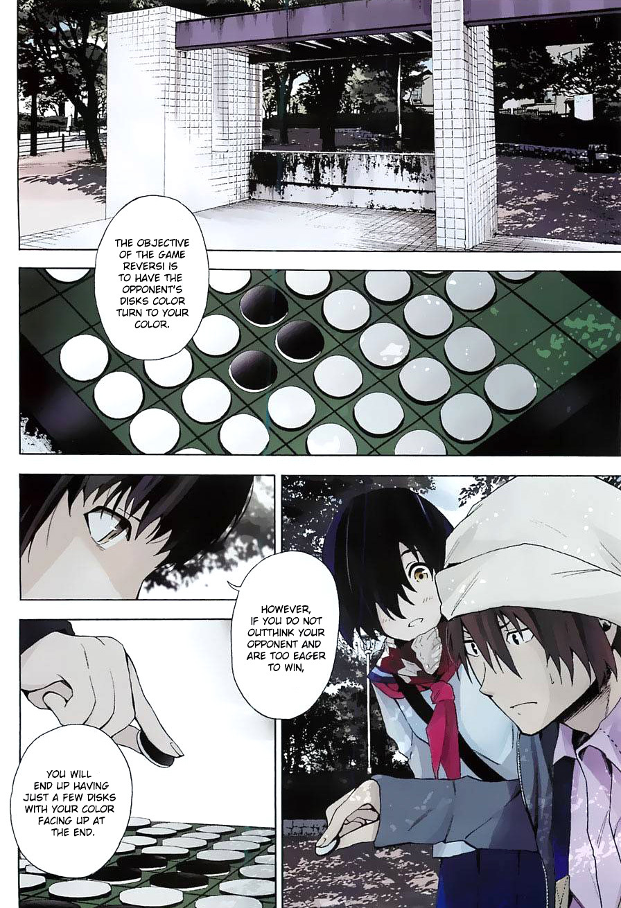 Kimi to Shitai to Boku no Kaitou Chapter 7 page 4 - Chapter 7