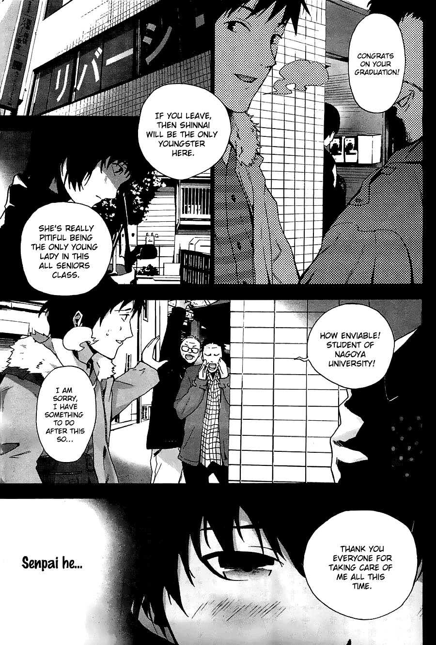 Kimi to Shitai to Boku no Kaitou Chapter 7 page 9 - Chapter 7