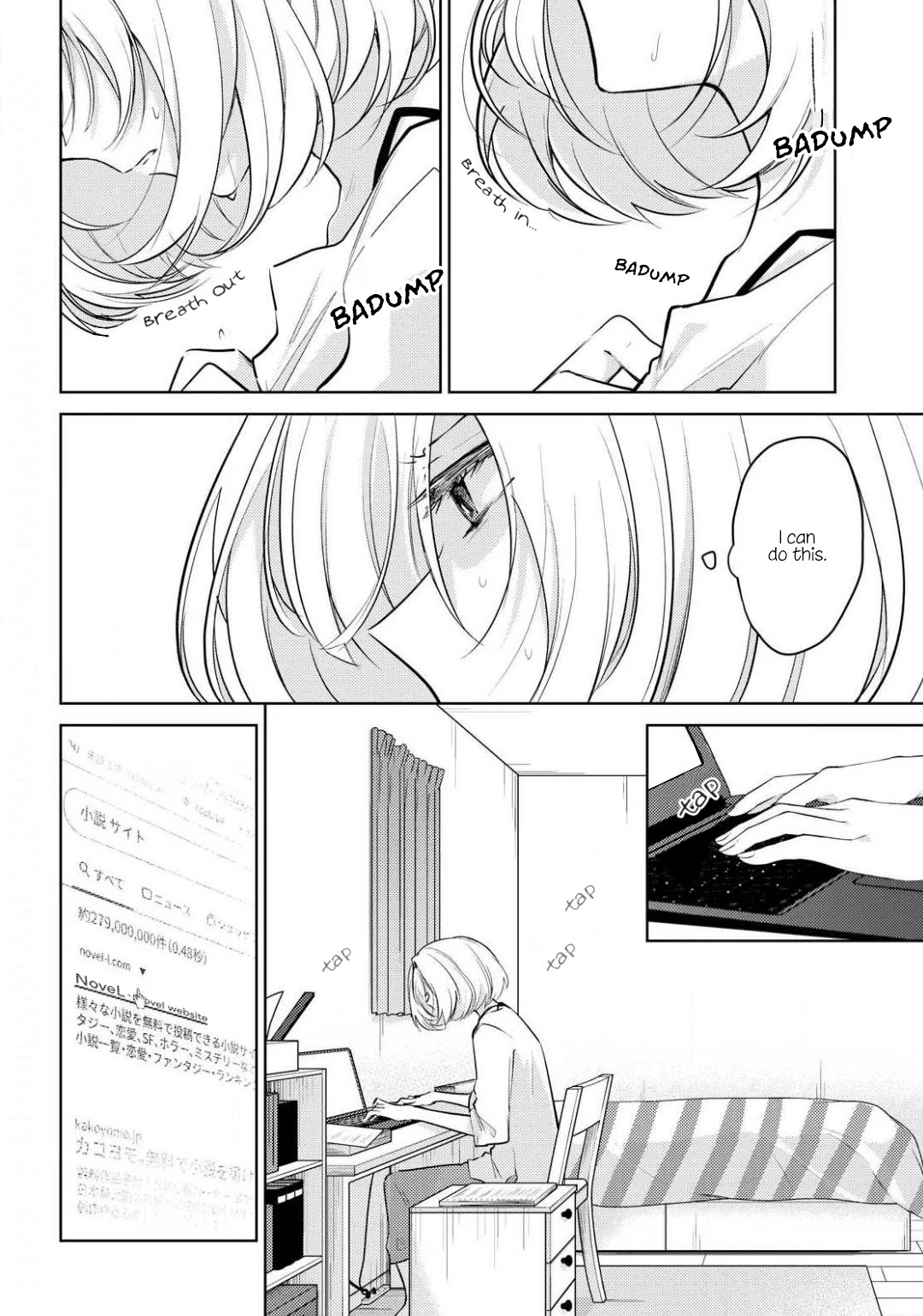 Kimi to Tsuzuru Utakata Chapter 1 page 12 - Chapter 1: Disappearing