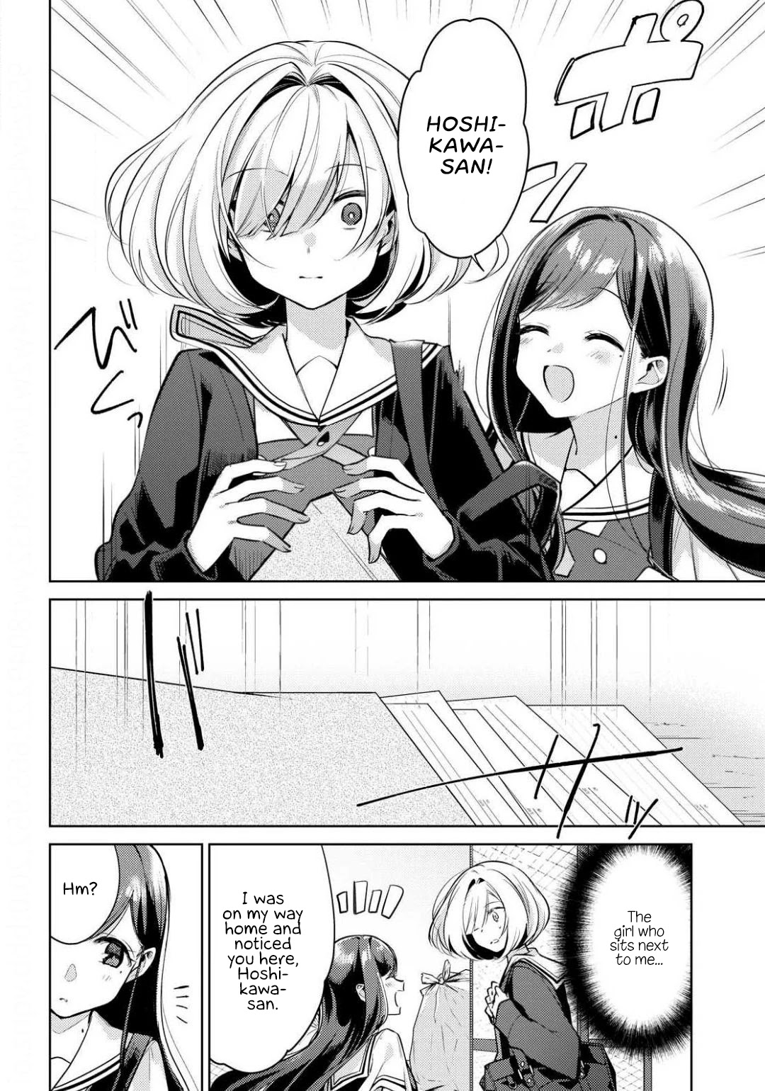 Kimi to Tsuzuru Utakata Chapter 1 page 18 - Chapter 1: Disappearing