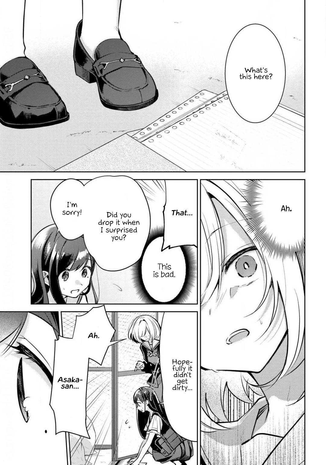 Kimi to Tsuzuru Utakata Chapter 1 page 19 - Chapter 1: Disappearing