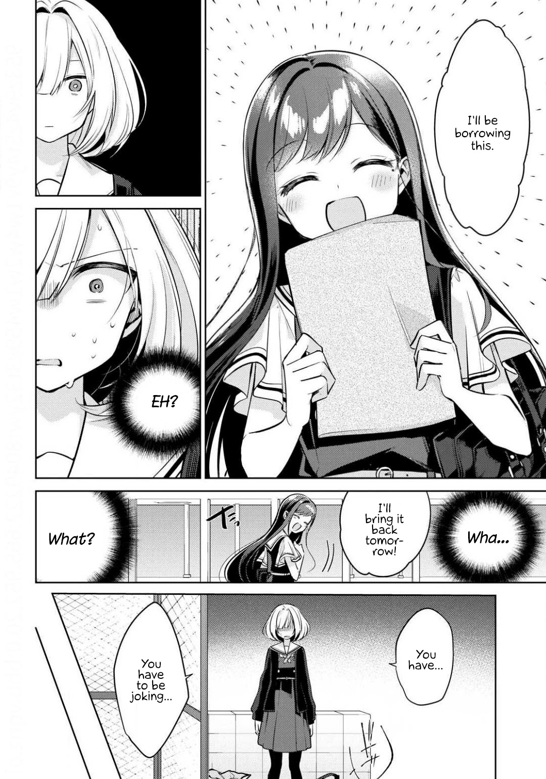 Kimi to Tsuzuru Utakata Chapter 1 page 22 - Chapter 1: Disappearing