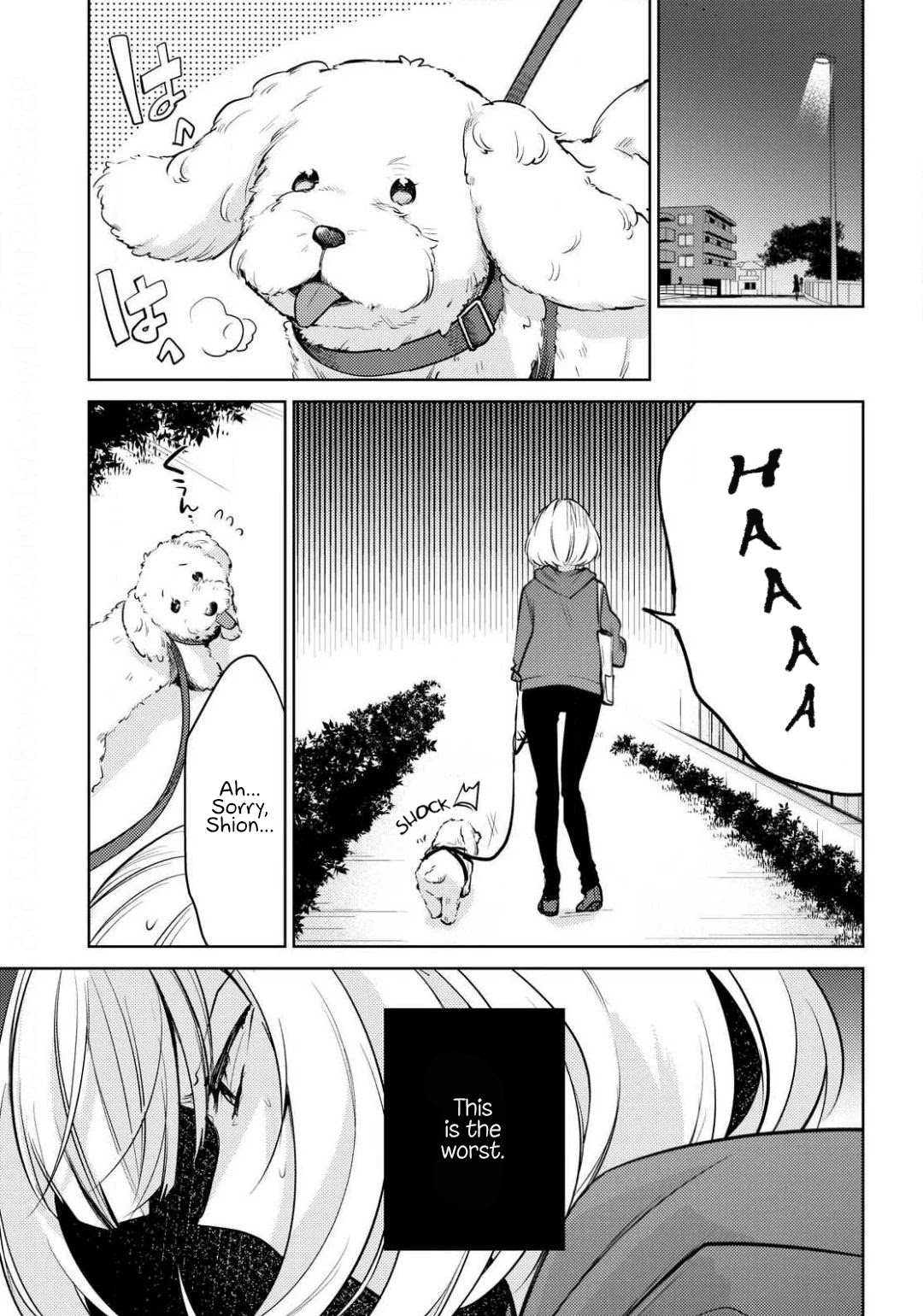 Kimi to Tsuzuru Utakata Chapter 1 page 23 - Chapter 1: Disappearing