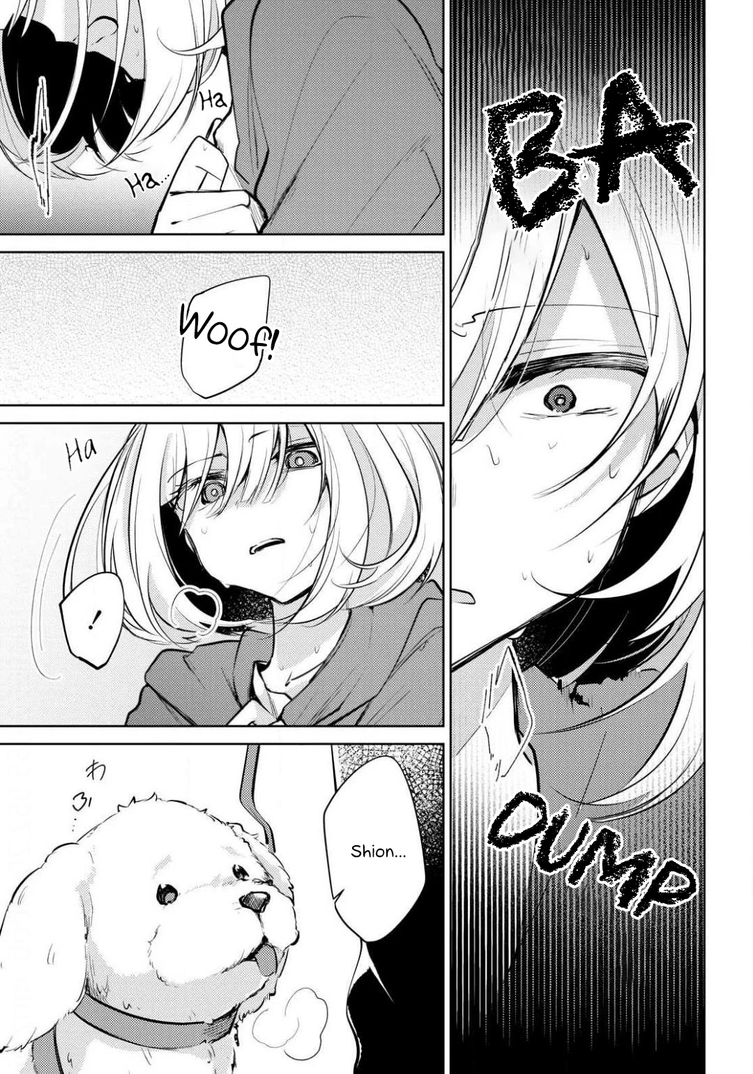 Kimi to Tsuzuru Utakata Chapter 1 page 25 - Chapter 1: Disappearing