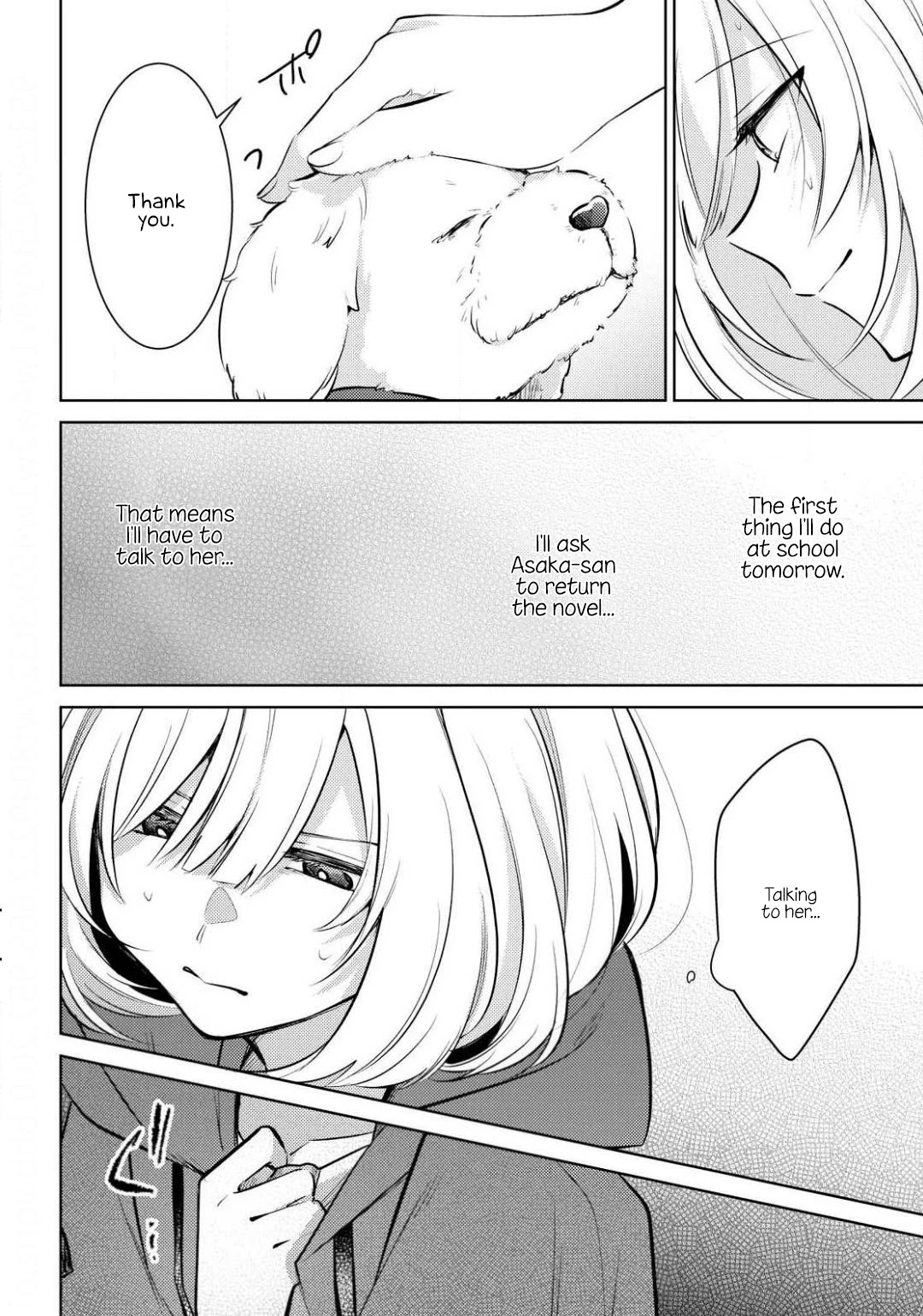 Kimi to Tsuzuru Utakata Chapter 1 page 26 - Chapter 1: Disappearing