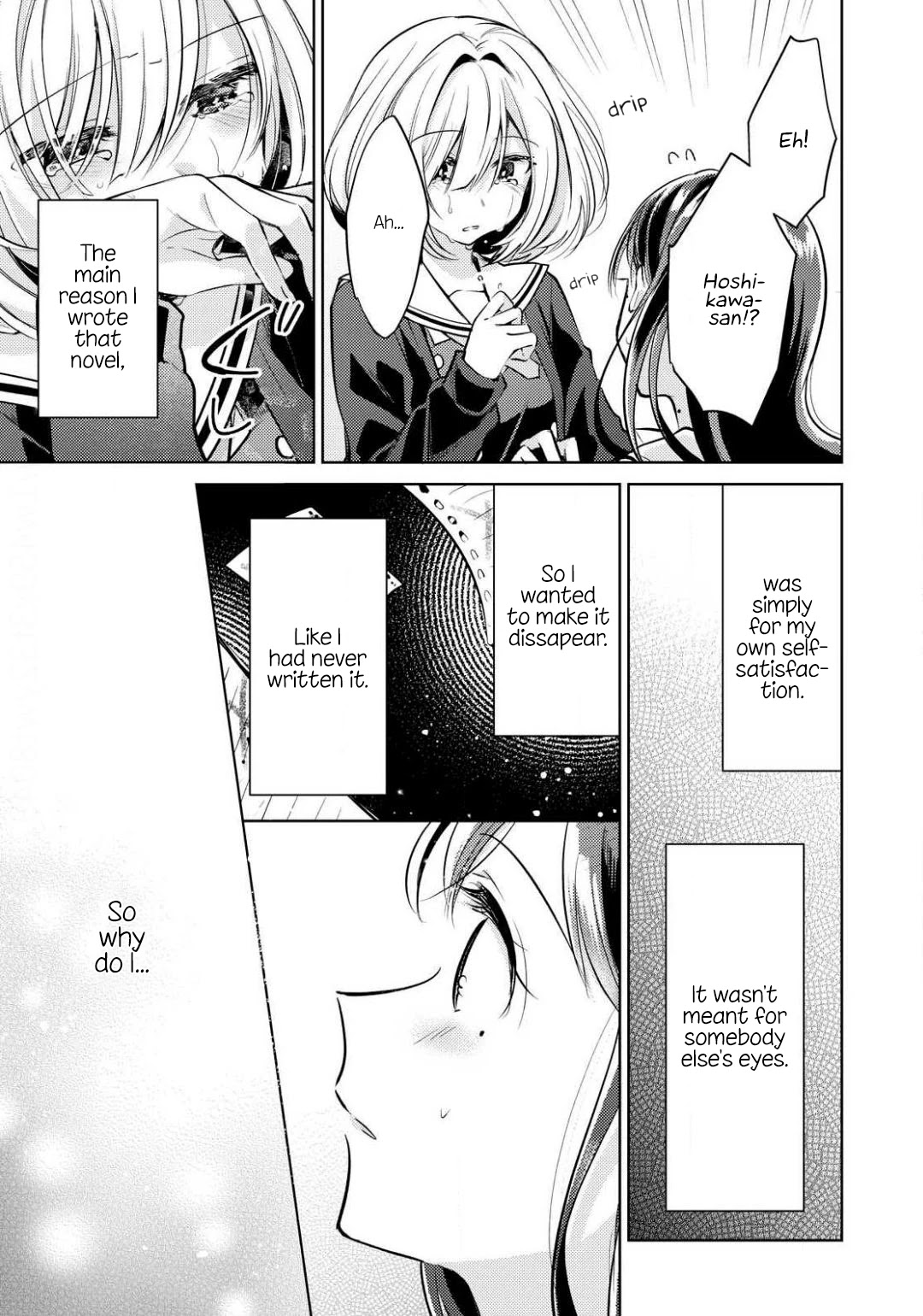 Kimi to Tsuzuru Utakata Chapter 1 page 38 - Chapter 1: Disappearing