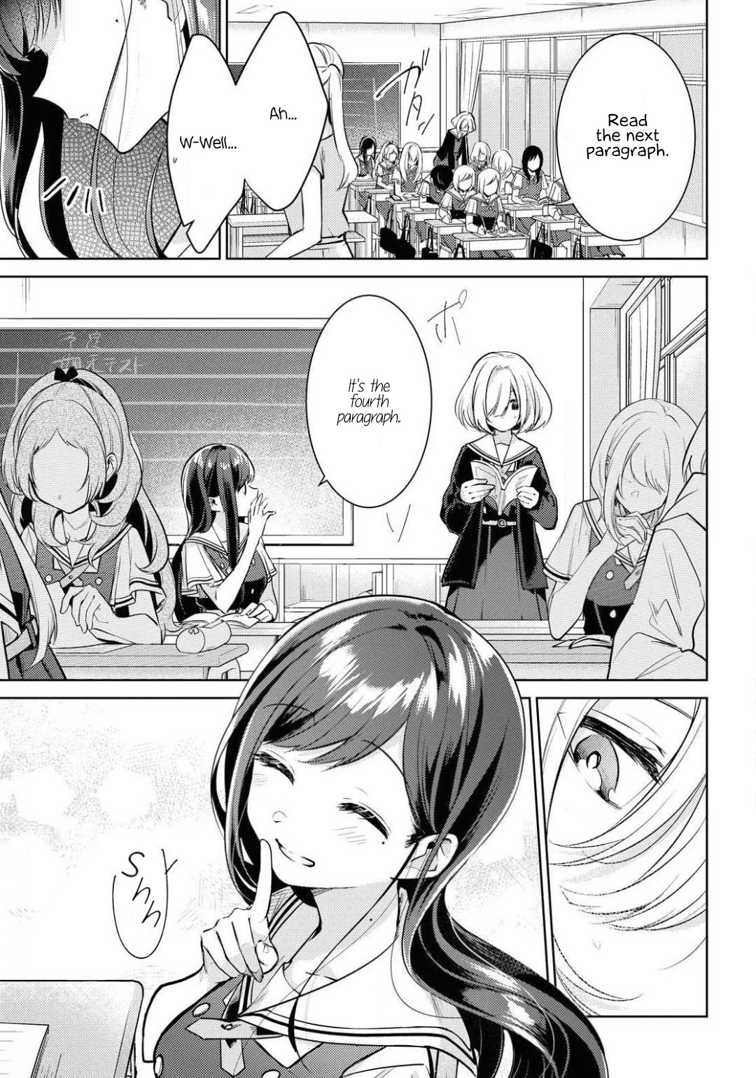Kimi to Tsuzuru Utakata Chapter 1 page 5 - Chapter 1: Disappearing