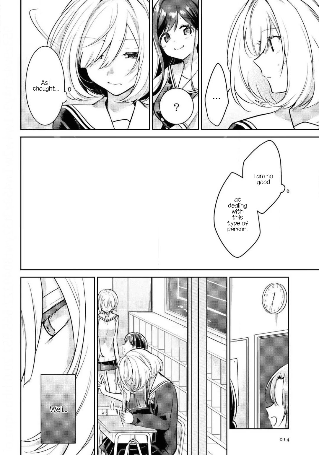 Kimi to Tsuzuru Utakata Chapter 1 page 6 - Chapter 1: Disappearing