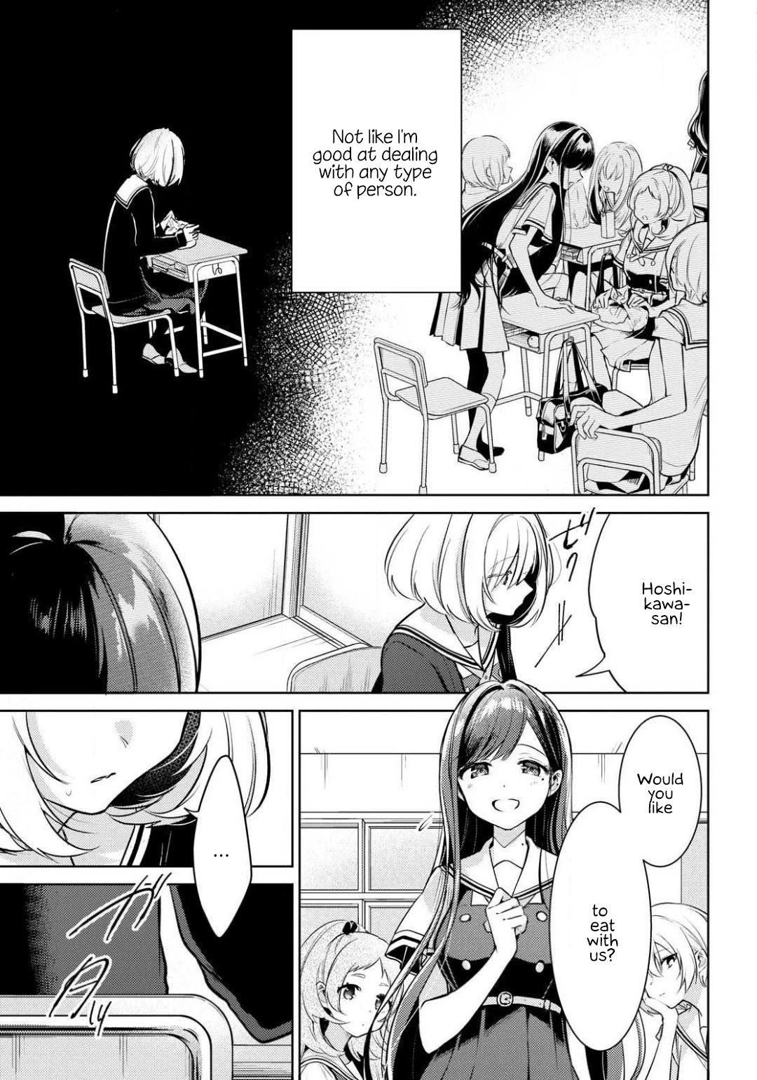 Kimi to Tsuzuru Utakata Chapter 1 page 7 - Chapter 1: Disappearing