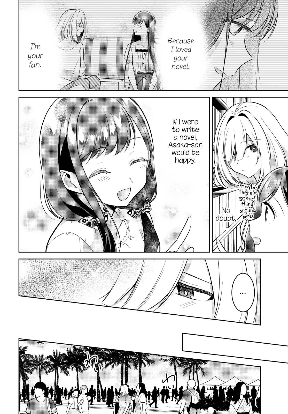 Kimi to Tsuzuru Utakata Chapter 10 page 12 - Chapter 10: A Flash of Light
