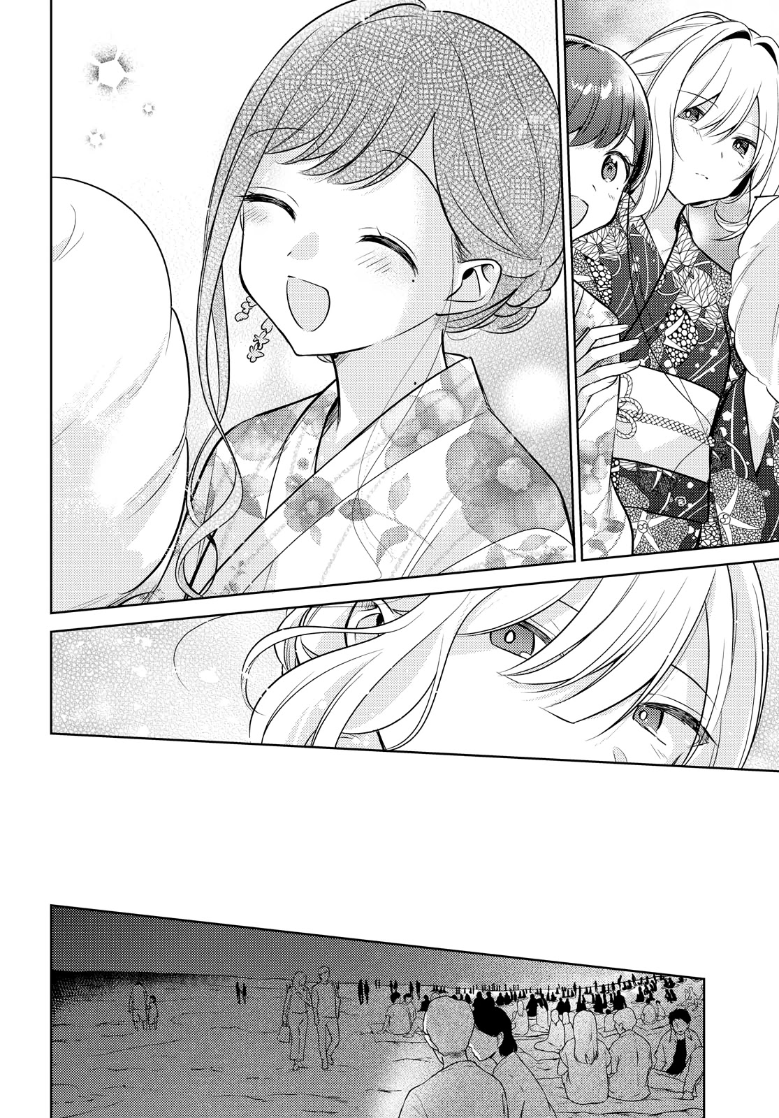 Kimi to Tsuzuru Utakata Chapter 10 page 18 - Chapter 10: A Flash of Light
