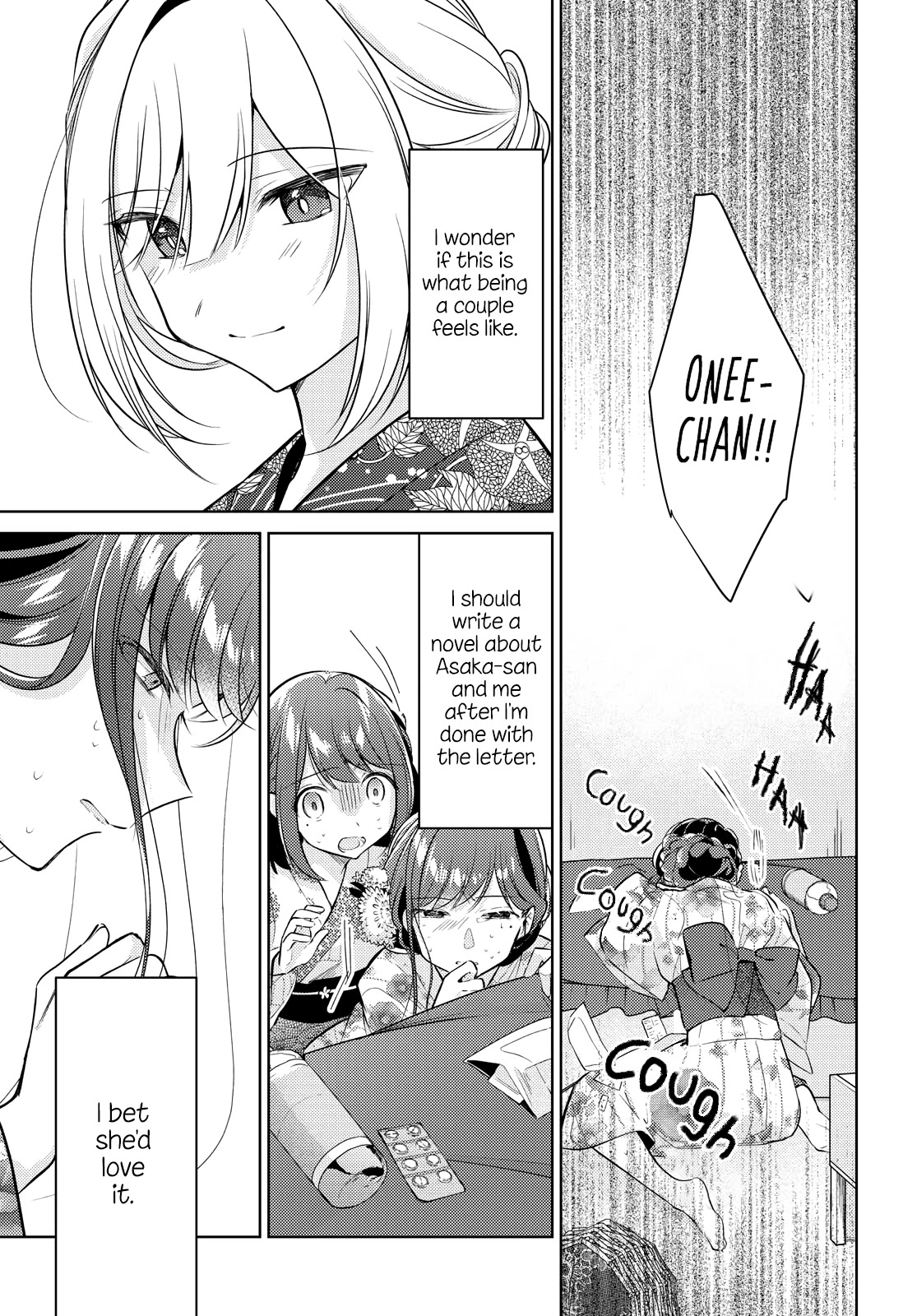 Kimi to Tsuzuru Utakata Chapter 10 page 32 - Chapter 10: A Flash of Light