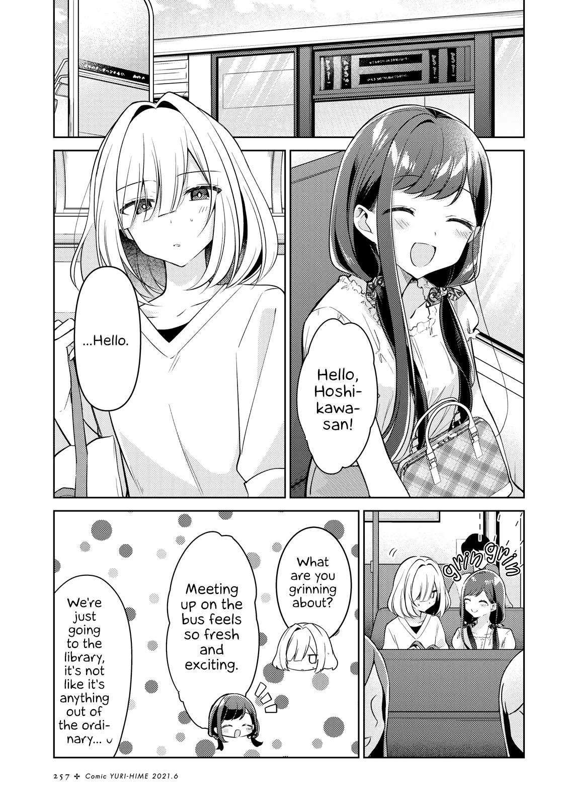 Kimi to Tsuzuru Utakata Chapter 10 page 5 - Chapter 10: A Flash of Light