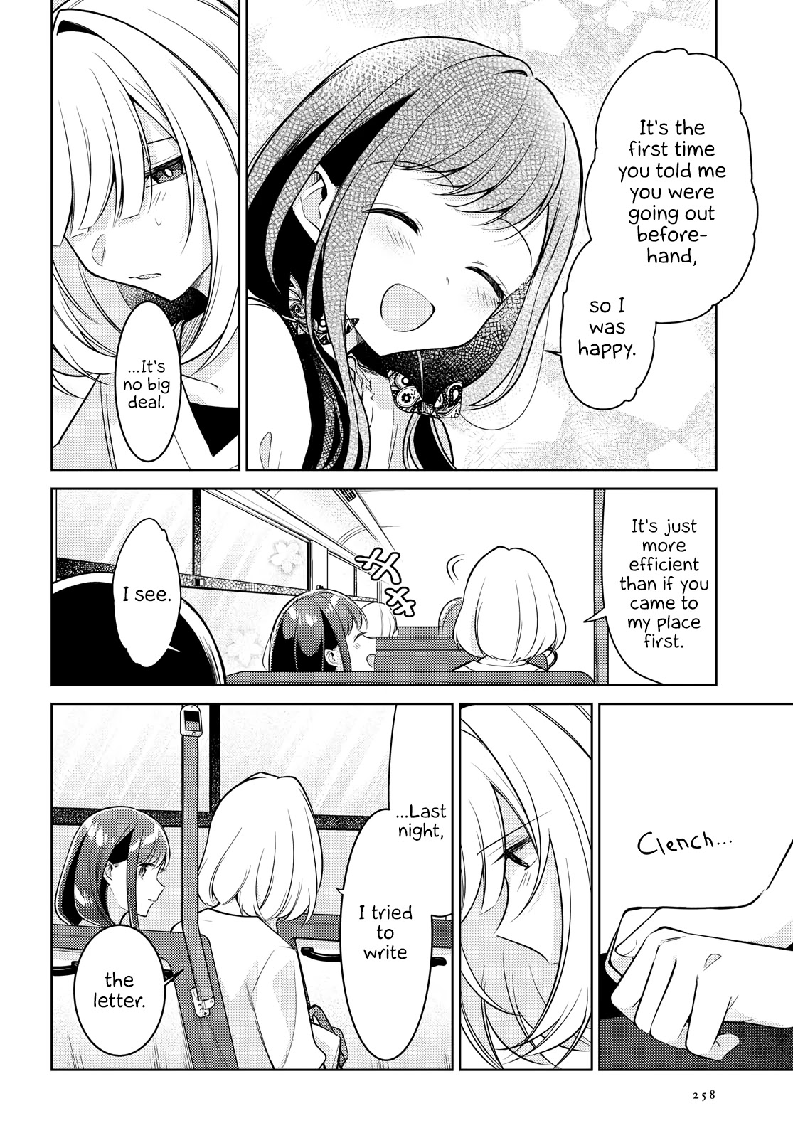 Kimi to Tsuzuru Utakata Chapter 10 page 6 - Chapter 10: A Flash of Light