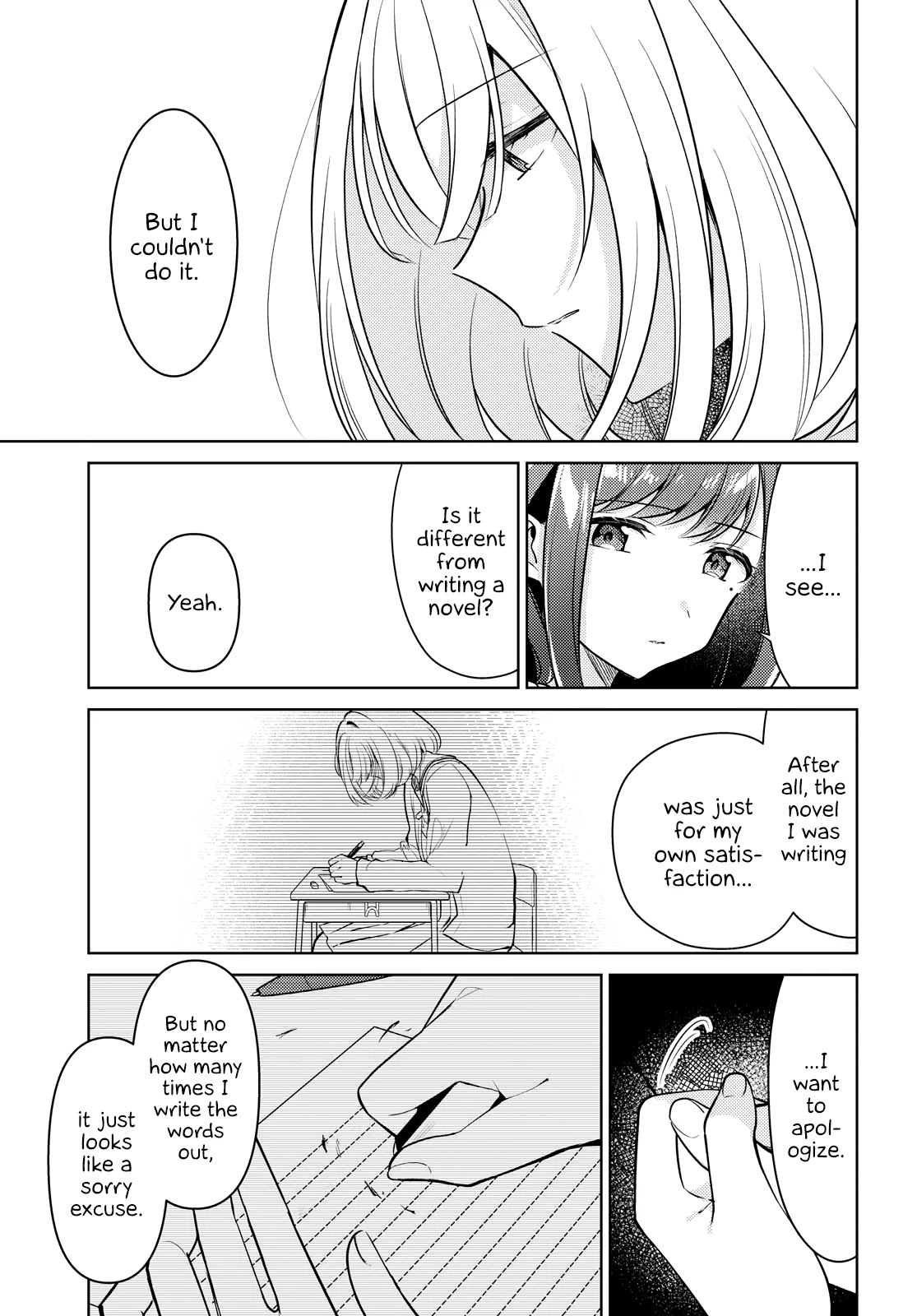 Kimi to Tsuzuru Utakata Chapter 10 page 7 - Chapter 10: A Flash of Light