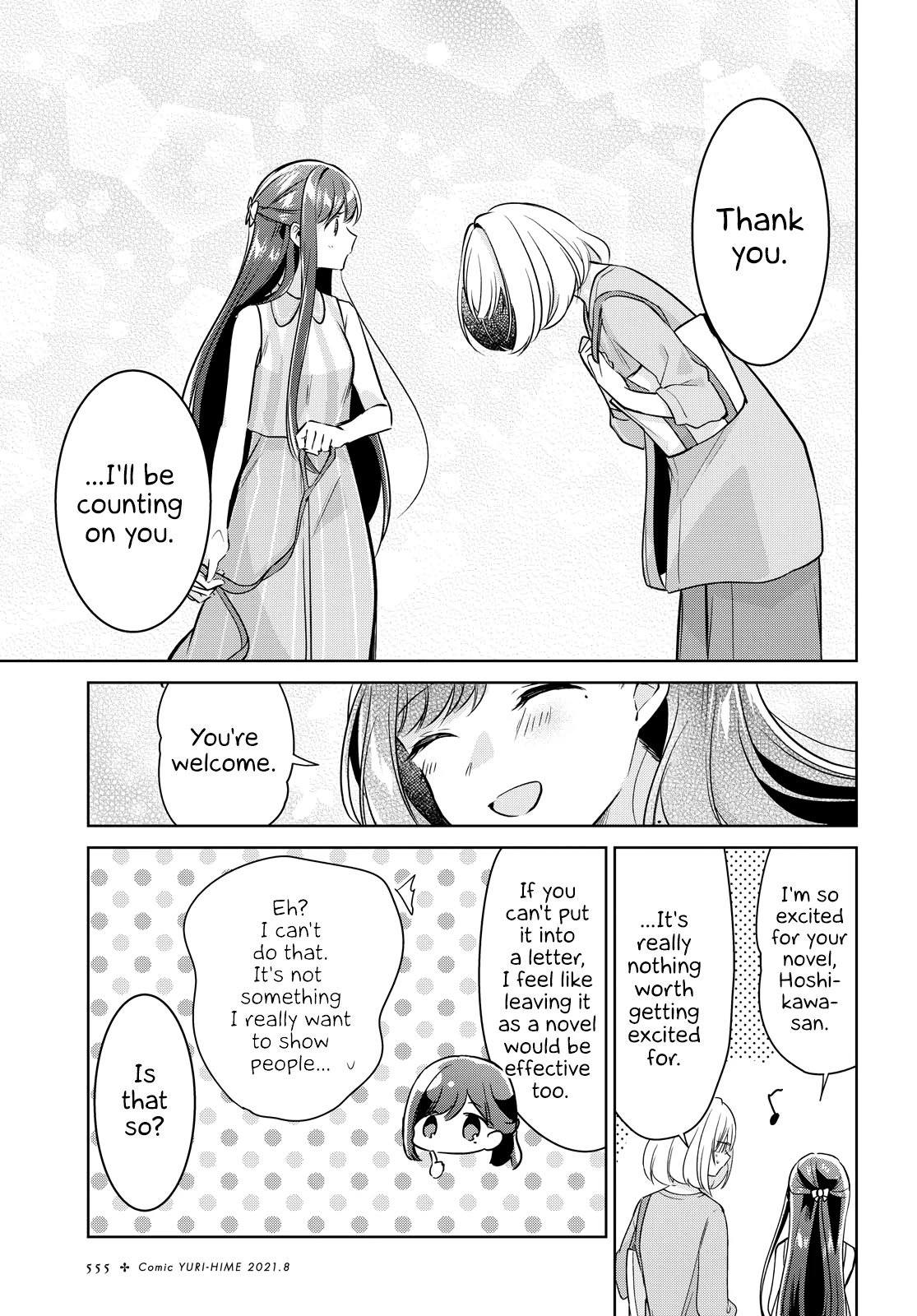 Kimi to Tsuzuru Utakata Chapter 11 page 13 - Chapter 11: Name