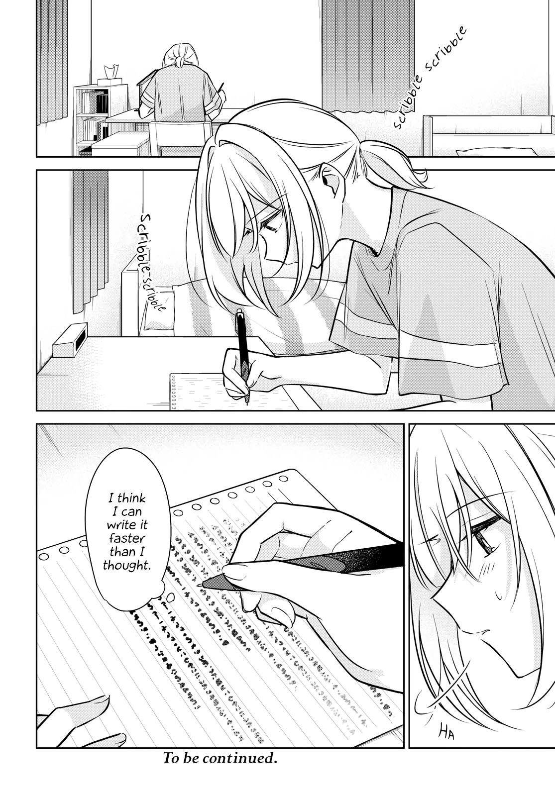 Kimi to Tsuzuru Utakata Chapter 11 page 22 - Chapter 11: Name
