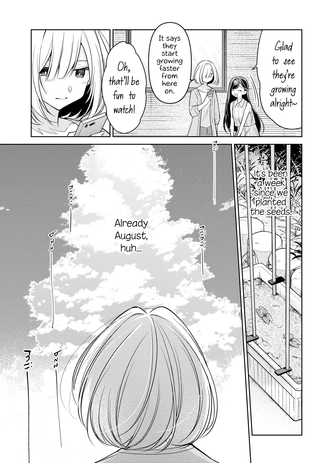 Kimi to Tsuzuru Utakata Chapter 11 page 3 - Chapter 11: Name