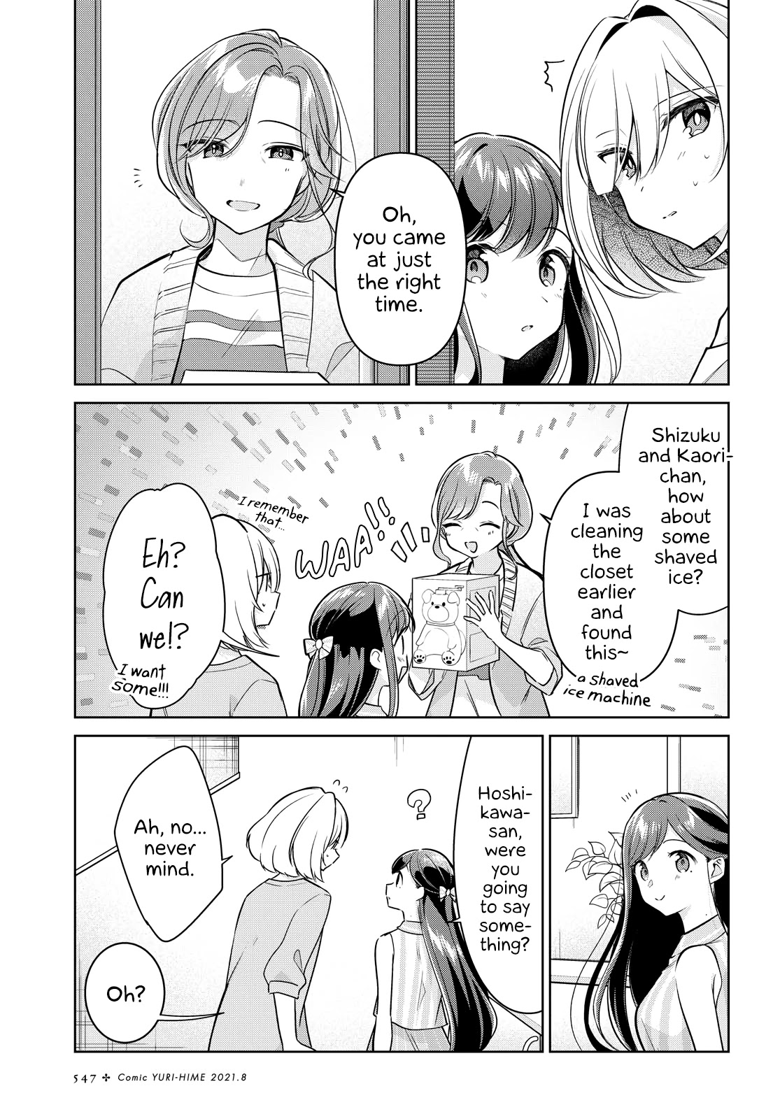 Kimi to Tsuzuru Utakata Chapter 11 page 5 - Chapter 11: Name
