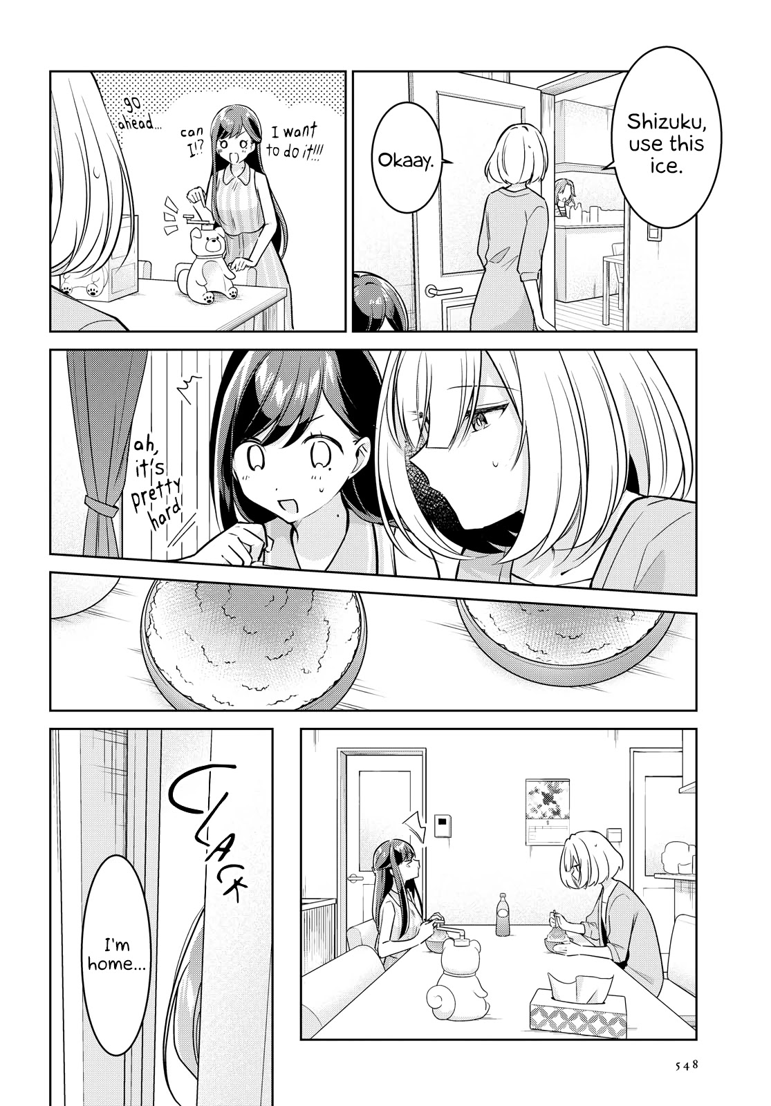 Kimi to Tsuzuru Utakata Chapter 11 page 6 - Chapter 11: Name