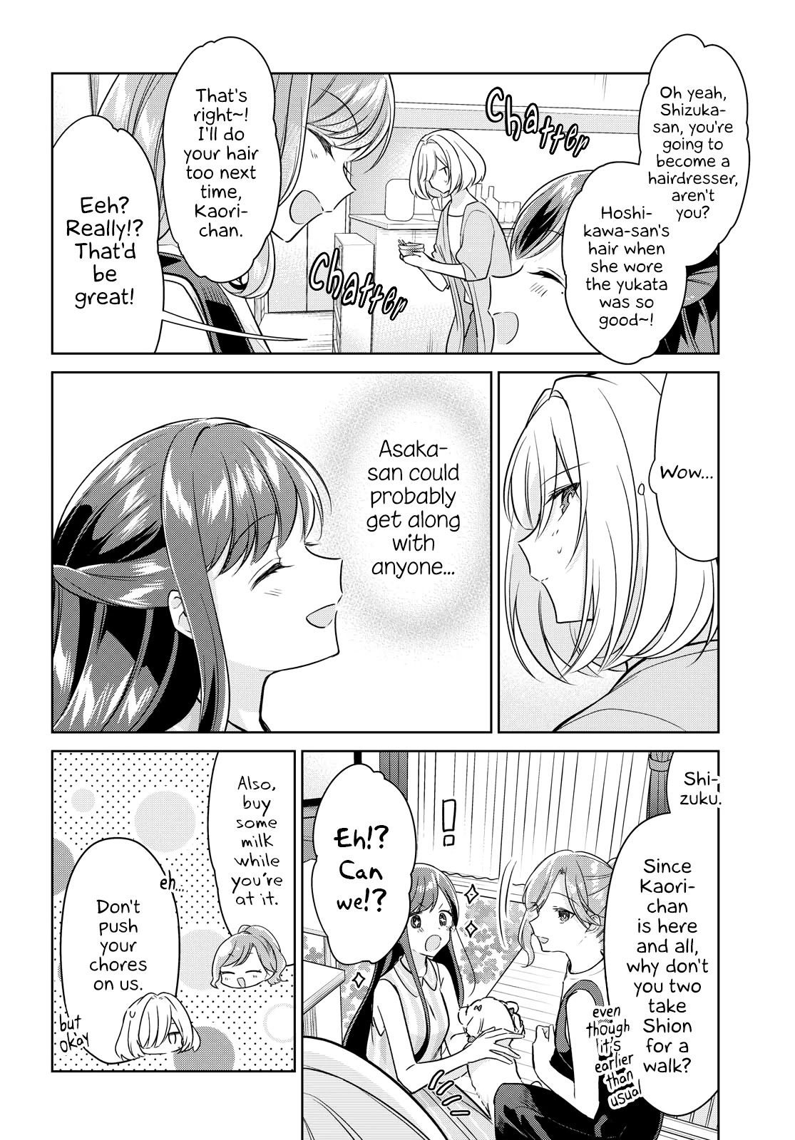 Kimi to Tsuzuru Utakata Chapter 11 page 8 - Chapter 11: Name