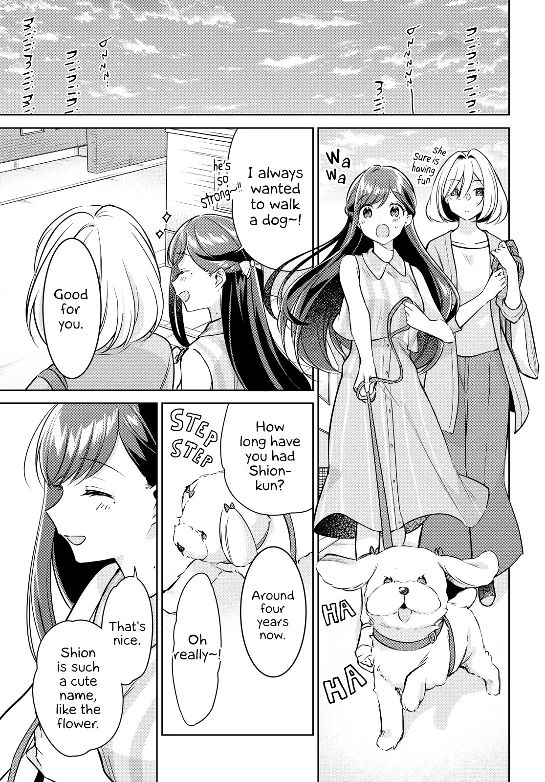 Kimi to Tsuzuru Utakata Chapter 11 page 9 - Chapter 11: Name