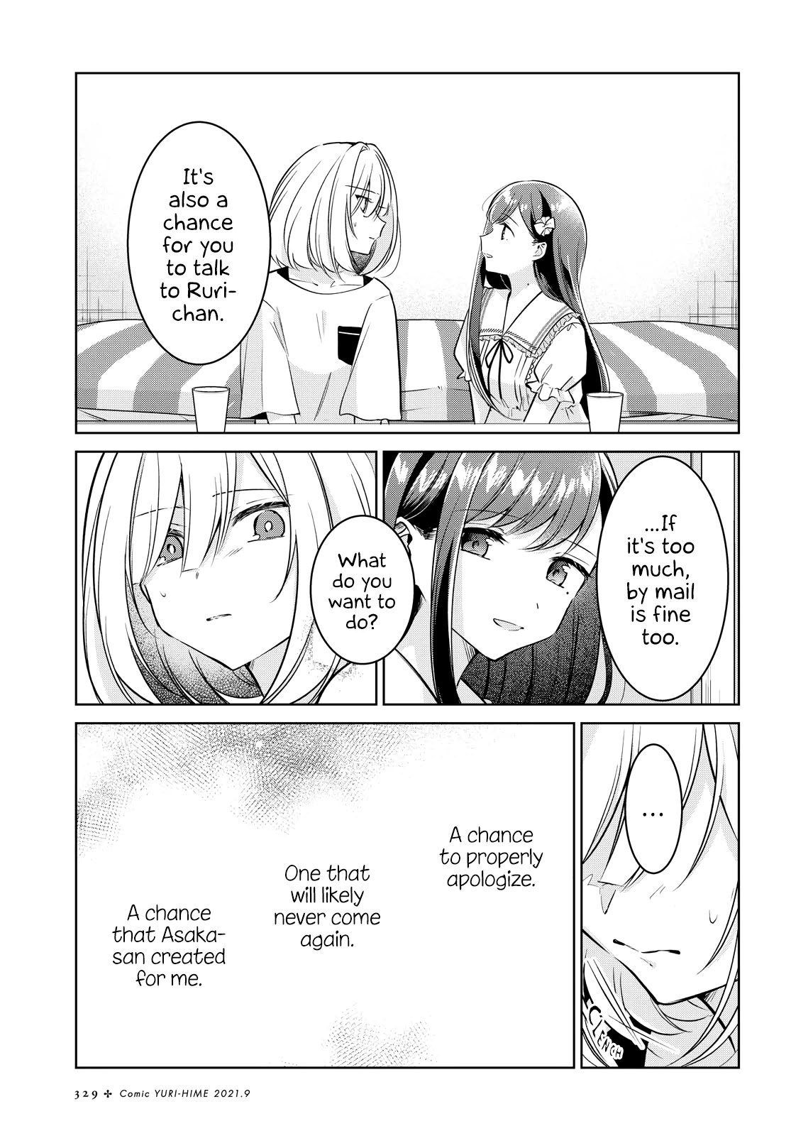 Kimi to Tsuzuru Utakata Chapter 12 page 23 - Chapter 12: Change