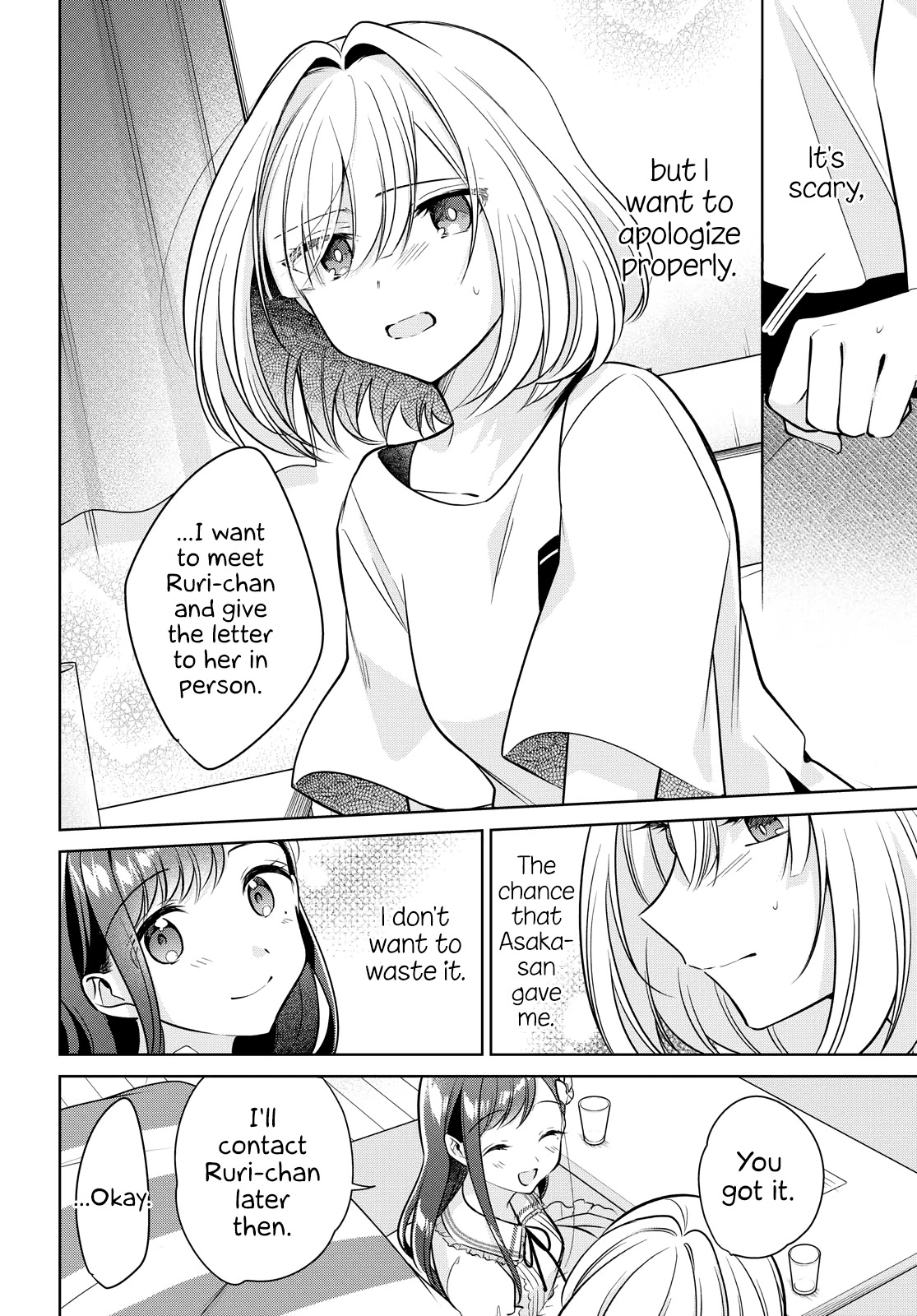 Kimi to Tsuzuru Utakata Chapter 12 page 24 - Chapter 12: Change