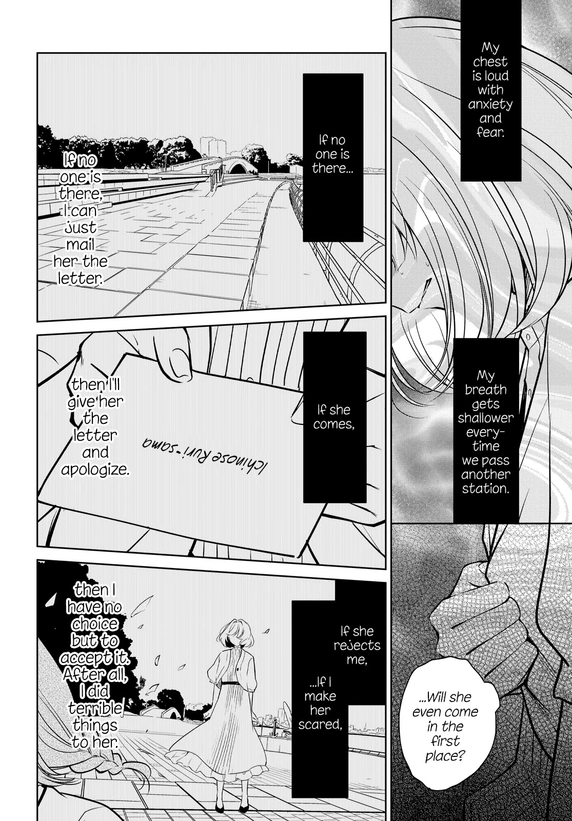 Kimi to Tsuzuru Utakata Chapter 13 page 10 - Chapter 13: The Road There