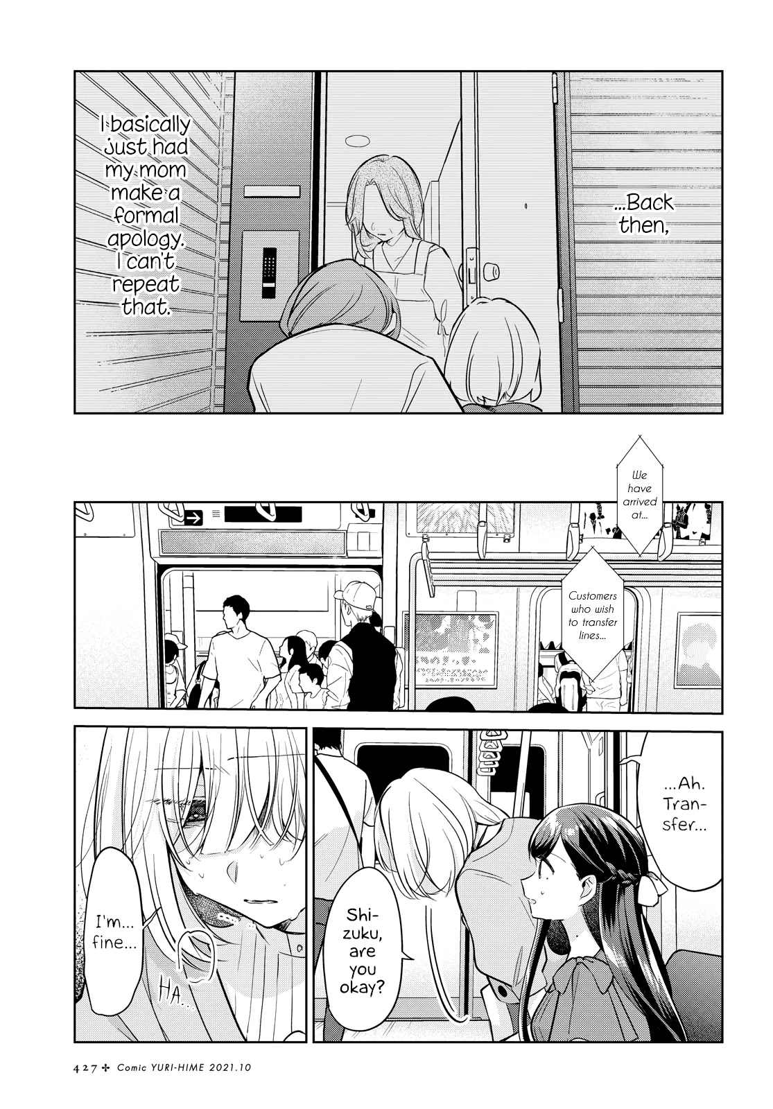Kimi to Tsuzuru Utakata Chapter 13 page 11 - Chapter 13: The Road There