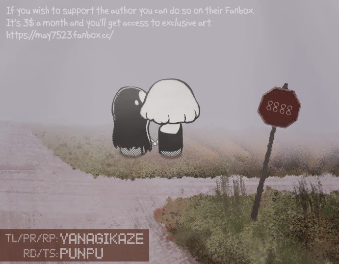 Kimi to Tsuzuru Utakata Chapter 13 page 23 - Chapter 13: The Road There