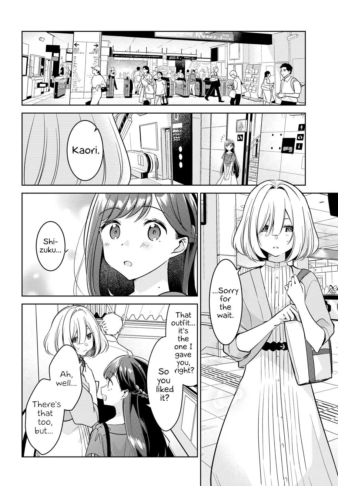 Kimi to Tsuzuru Utakata Chapter 13 page 6 - Chapter 13: The Road There