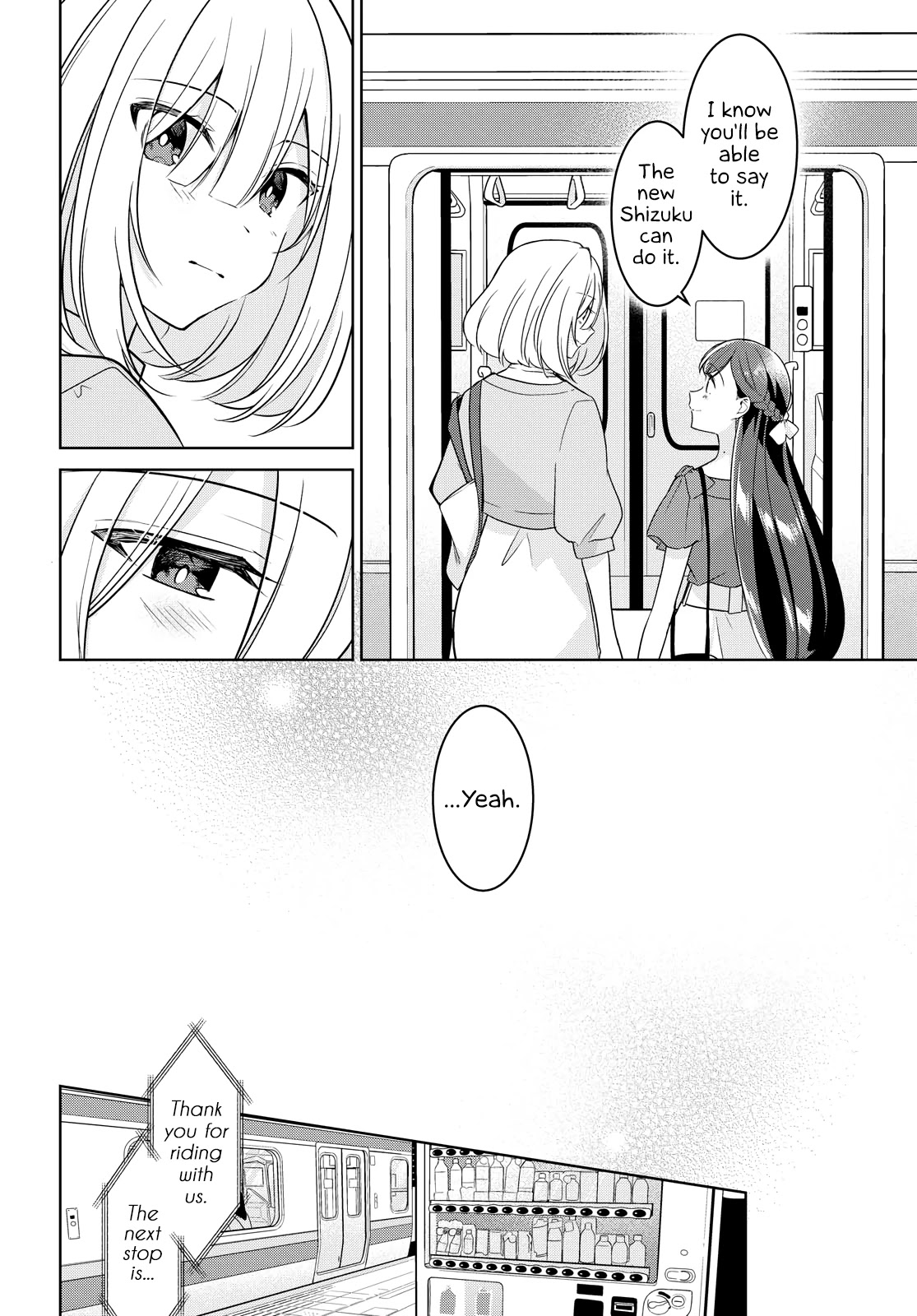 Kimi to Tsuzuru Utakata Chapter 13 page 8 - Chapter 13: The Road There