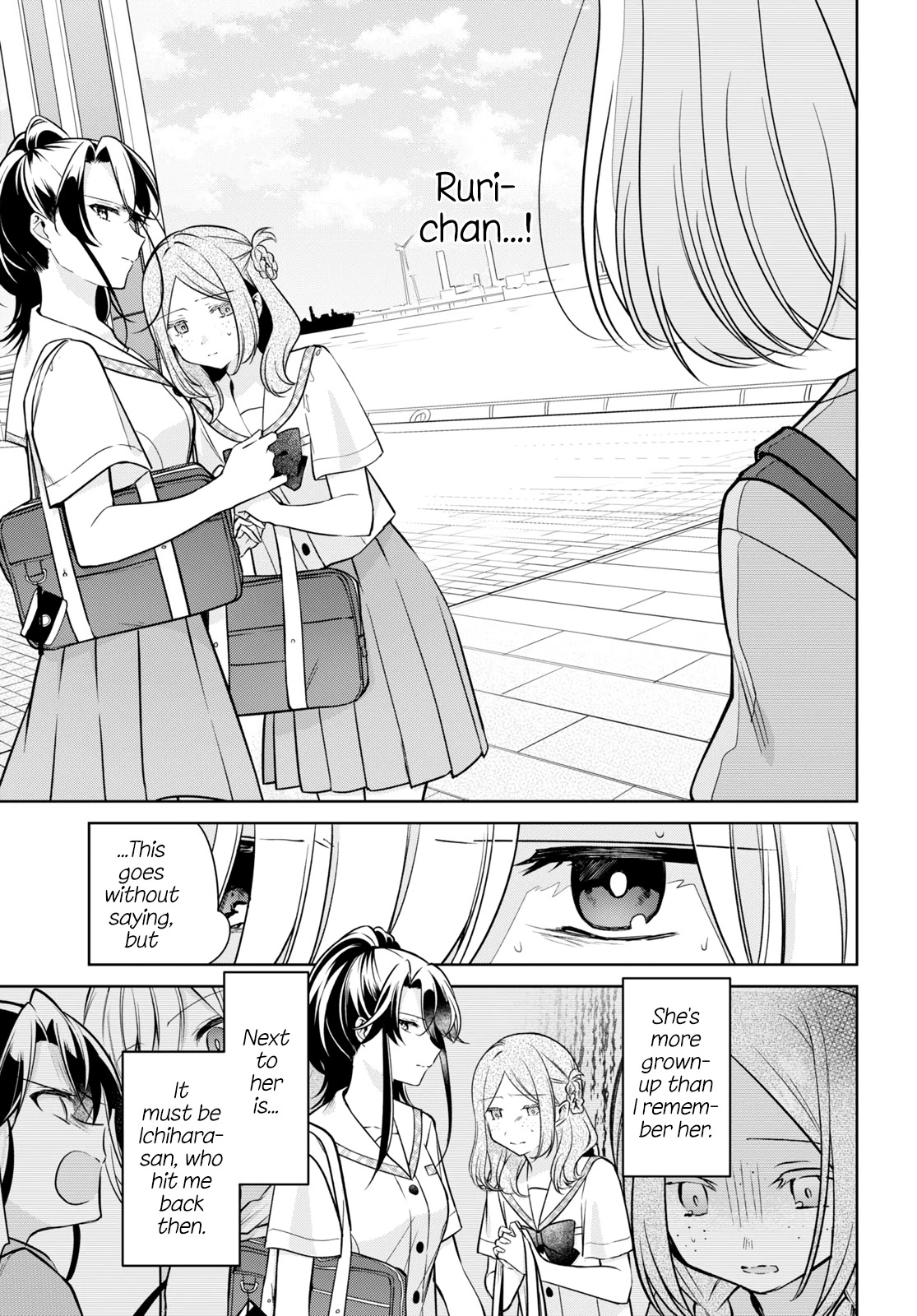 Kimi to Tsuzuru Utakata Chapter 14 page 1 - Chapter 14: Apology
