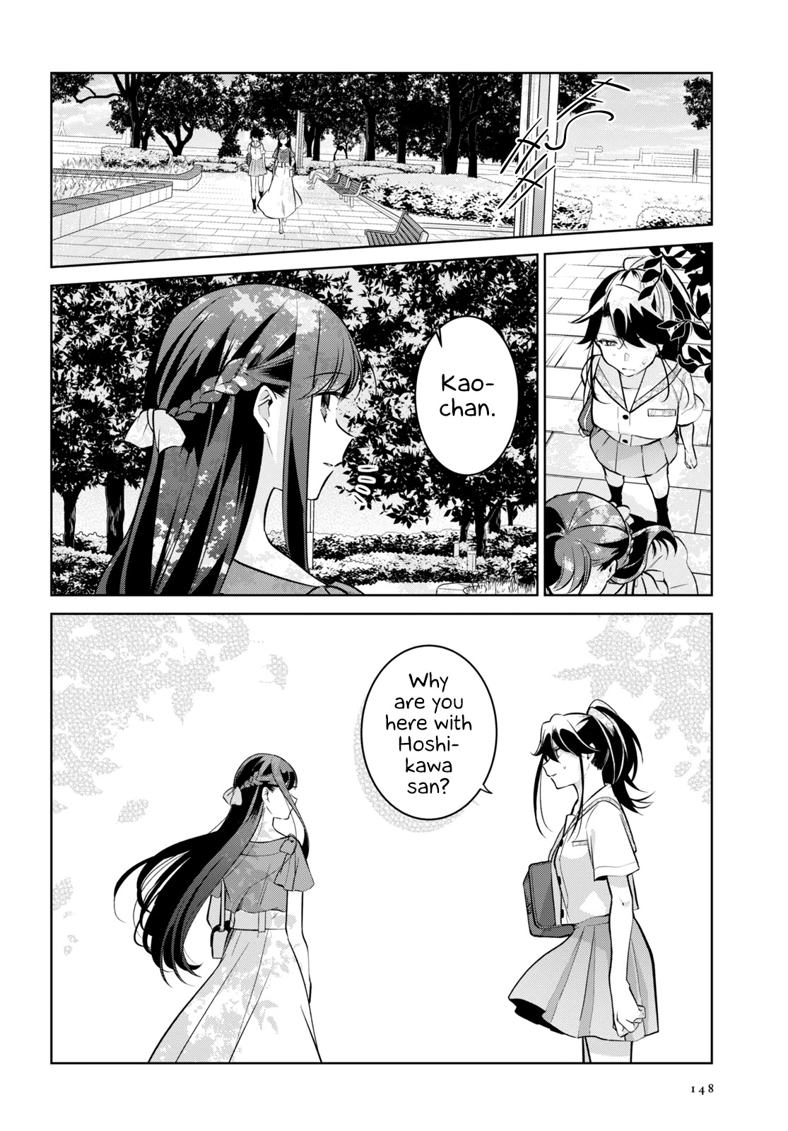 Kimi to Tsuzuru Utakata Chapter 14 page 14 - Chapter 14: Apology