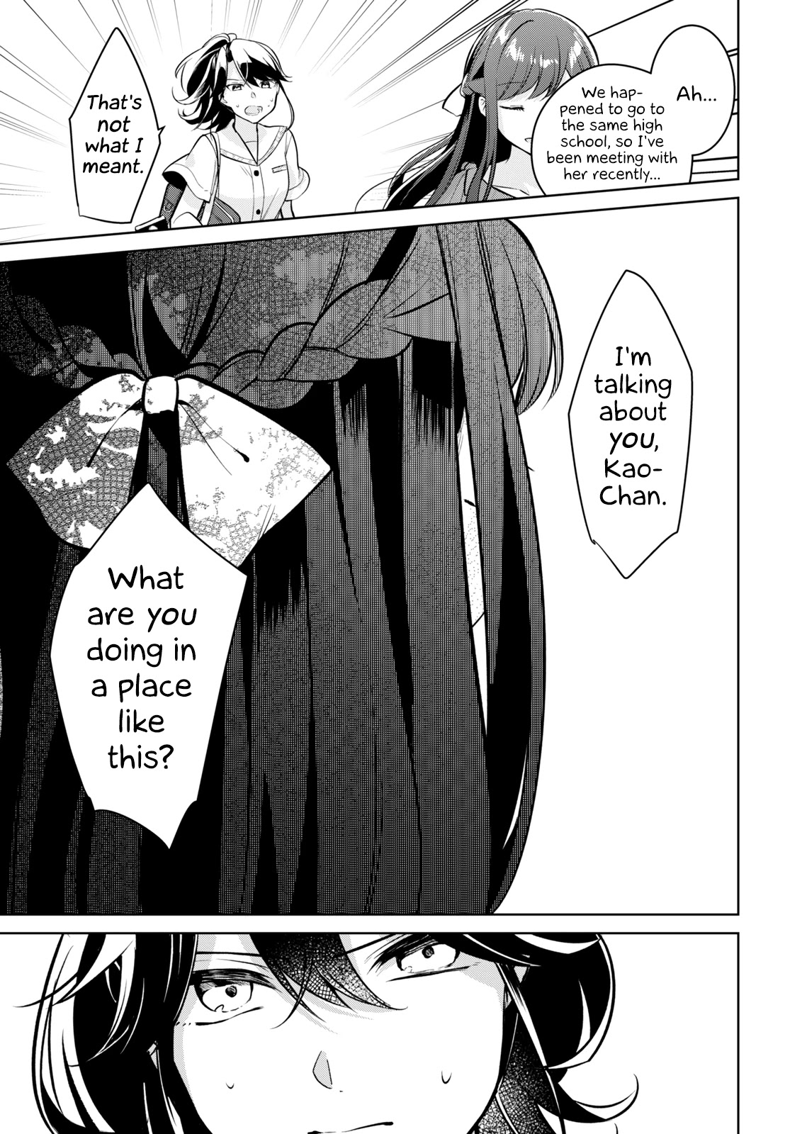 Kimi to Tsuzuru Utakata Chapter 14 page 15 - Chapter 14: Apology