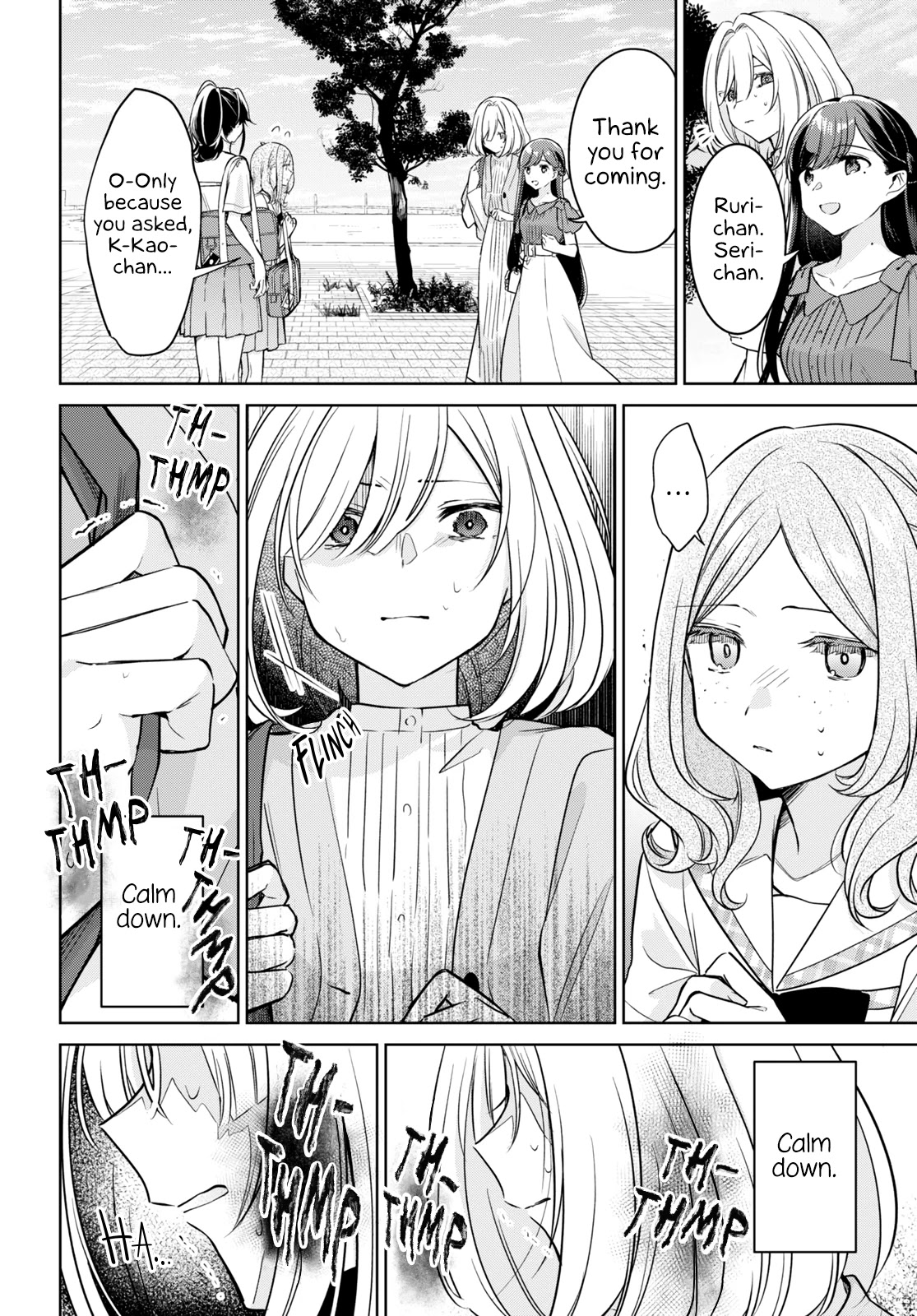 Kimi to Tsuzuru Utakata Chapter 14 page 2 - Chapter 14: Apology
