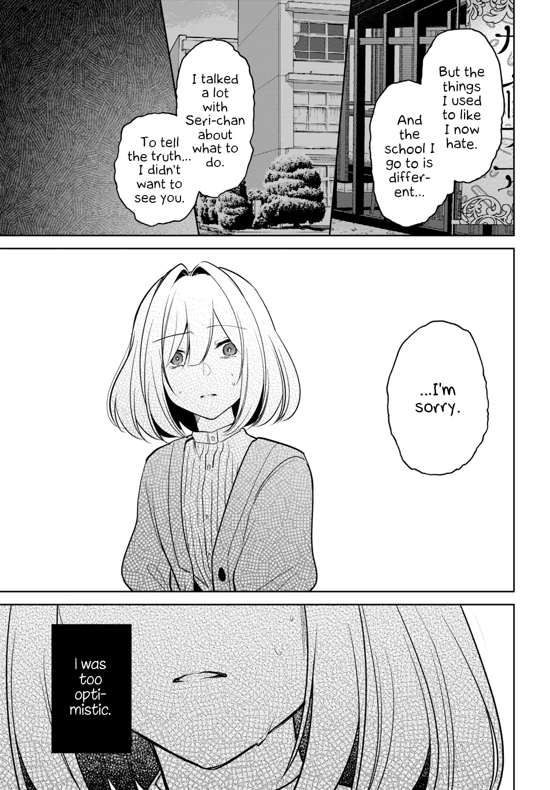 Kimi to Tsuzuru Utakata Chapter 14 page 25 - Chapter 14: Apology