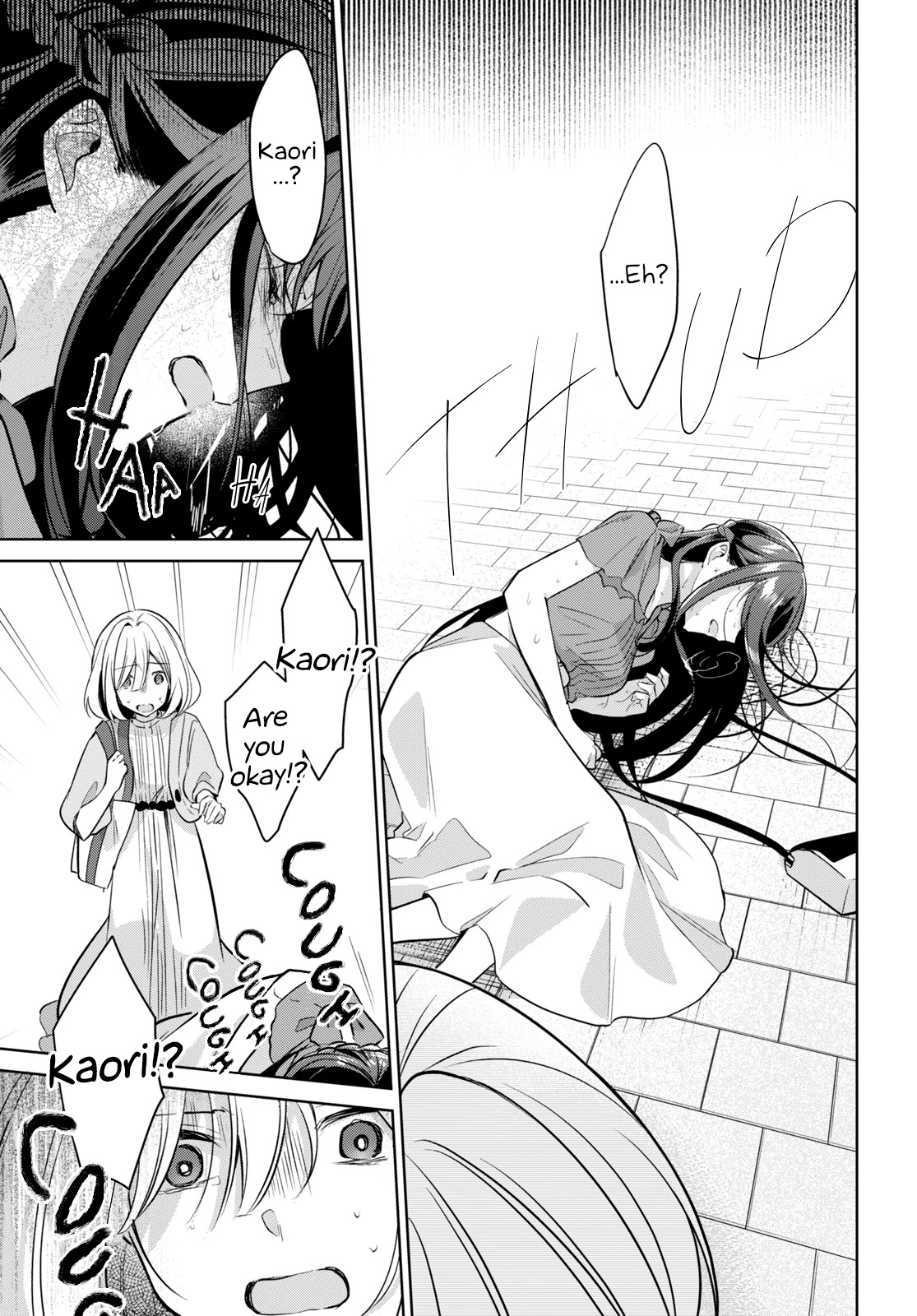Kimi to Tsuzuru Utakata Chapter 14 page 39 - Chapter 14: Apology