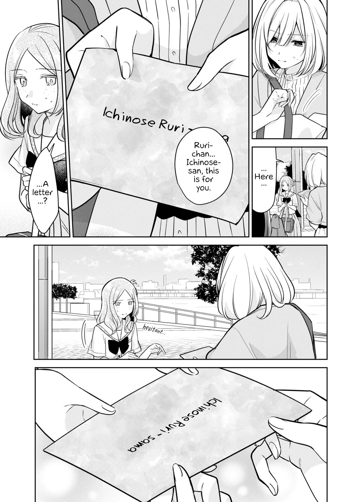 Kimi to Tsuzuru Utakata Chapter 14 page 7 - Chapter 14: Apology